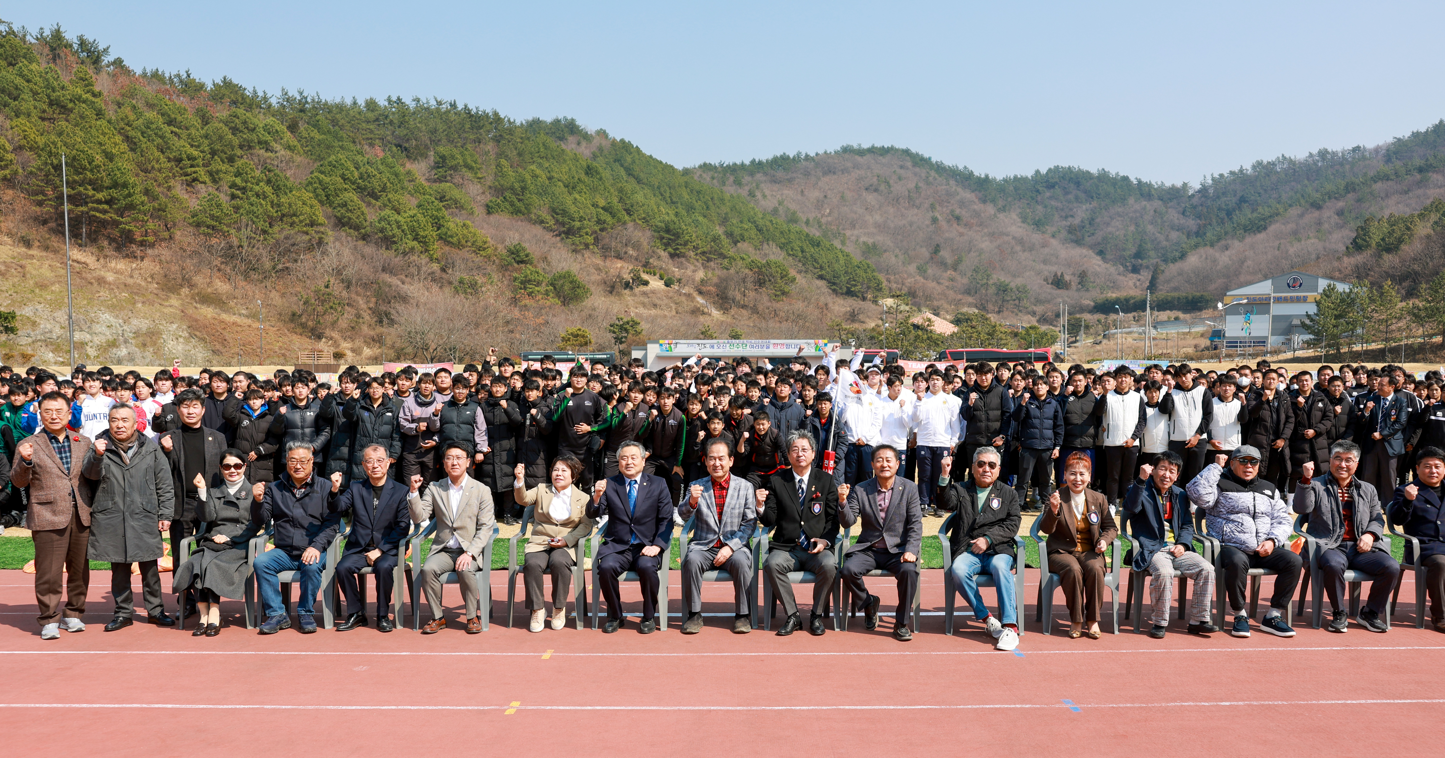 제39회 충무기 럭비선수권대회 개회식 이미지