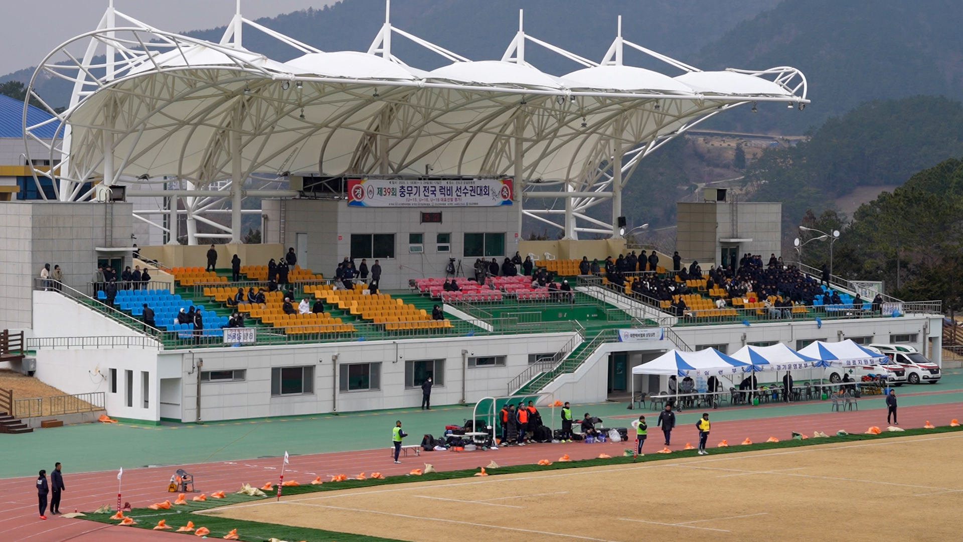 제39회 충무기 럭비선수권대회 개회식 첨부#7