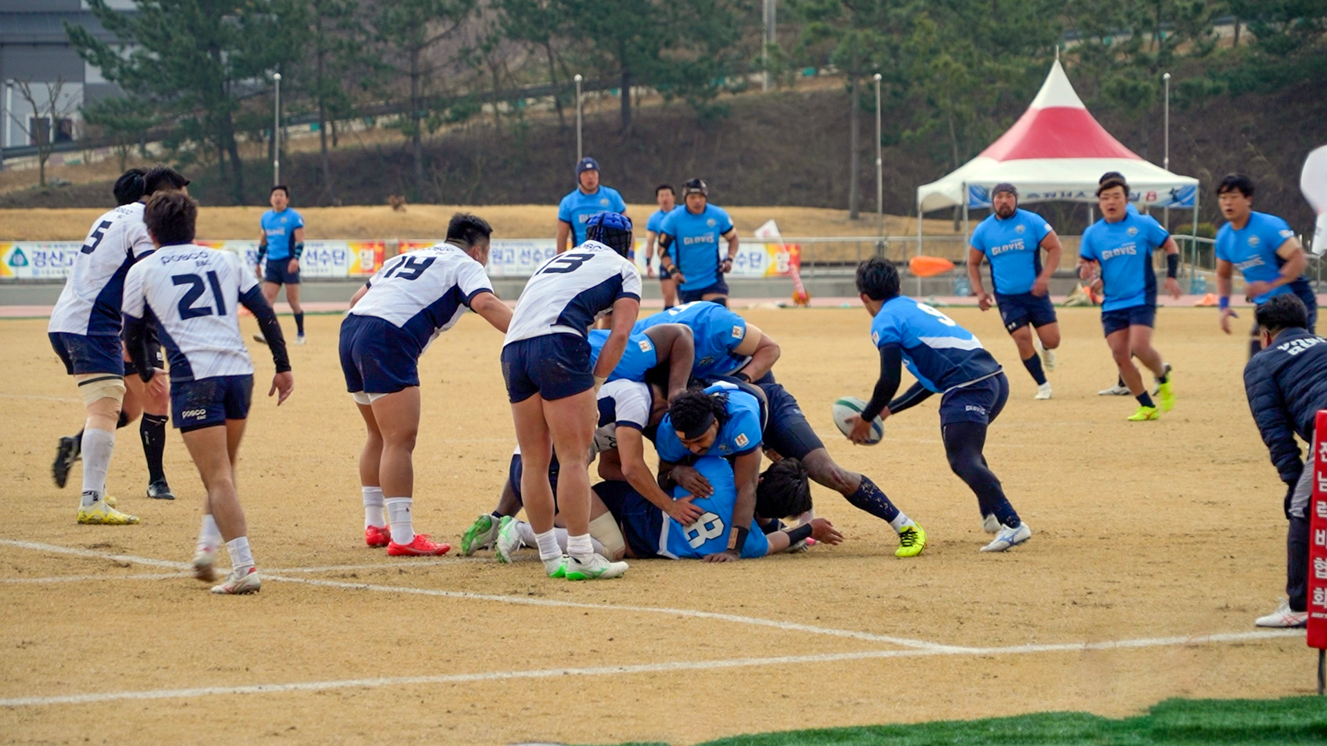제39회 충무기 럭비선수권대회 개회식 첨부#8
