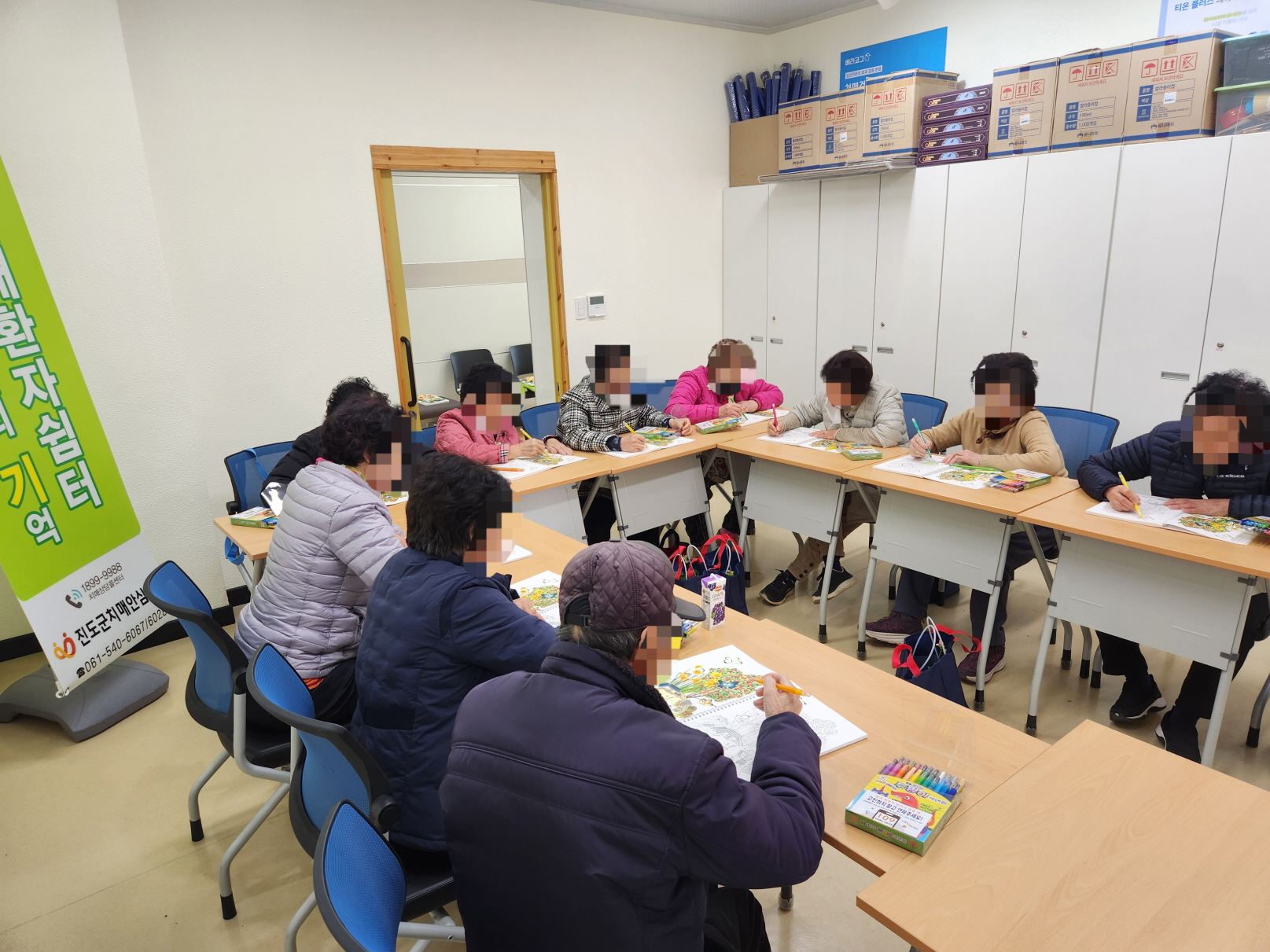 진도군, 치매 환자 대상 ‘소중한 나의 기억’ 프로그램 운영 이미지