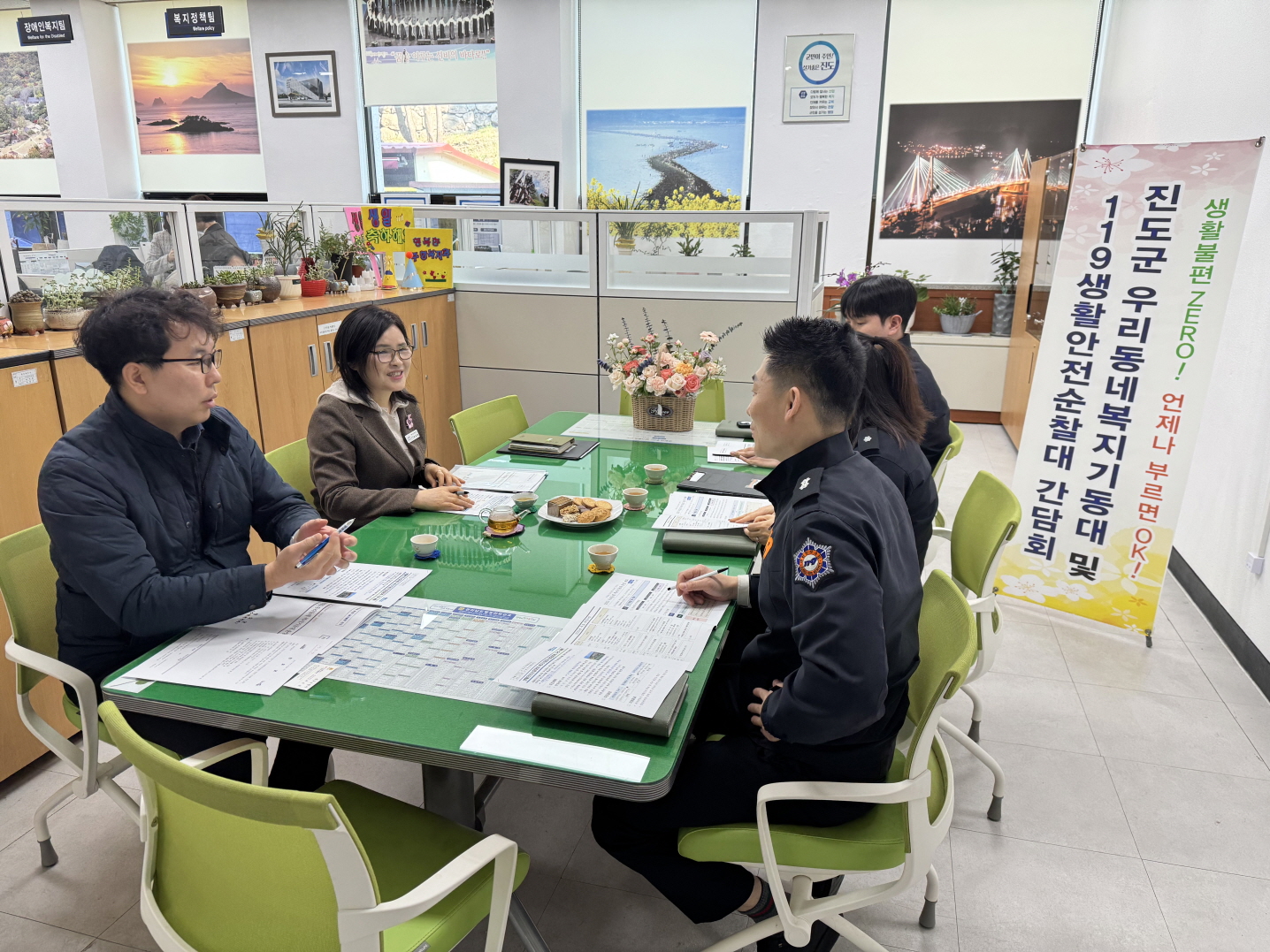 진도군 우리동네 복지기동대와 진도소방서 119생활안전순찰대 협업 추진 이미지