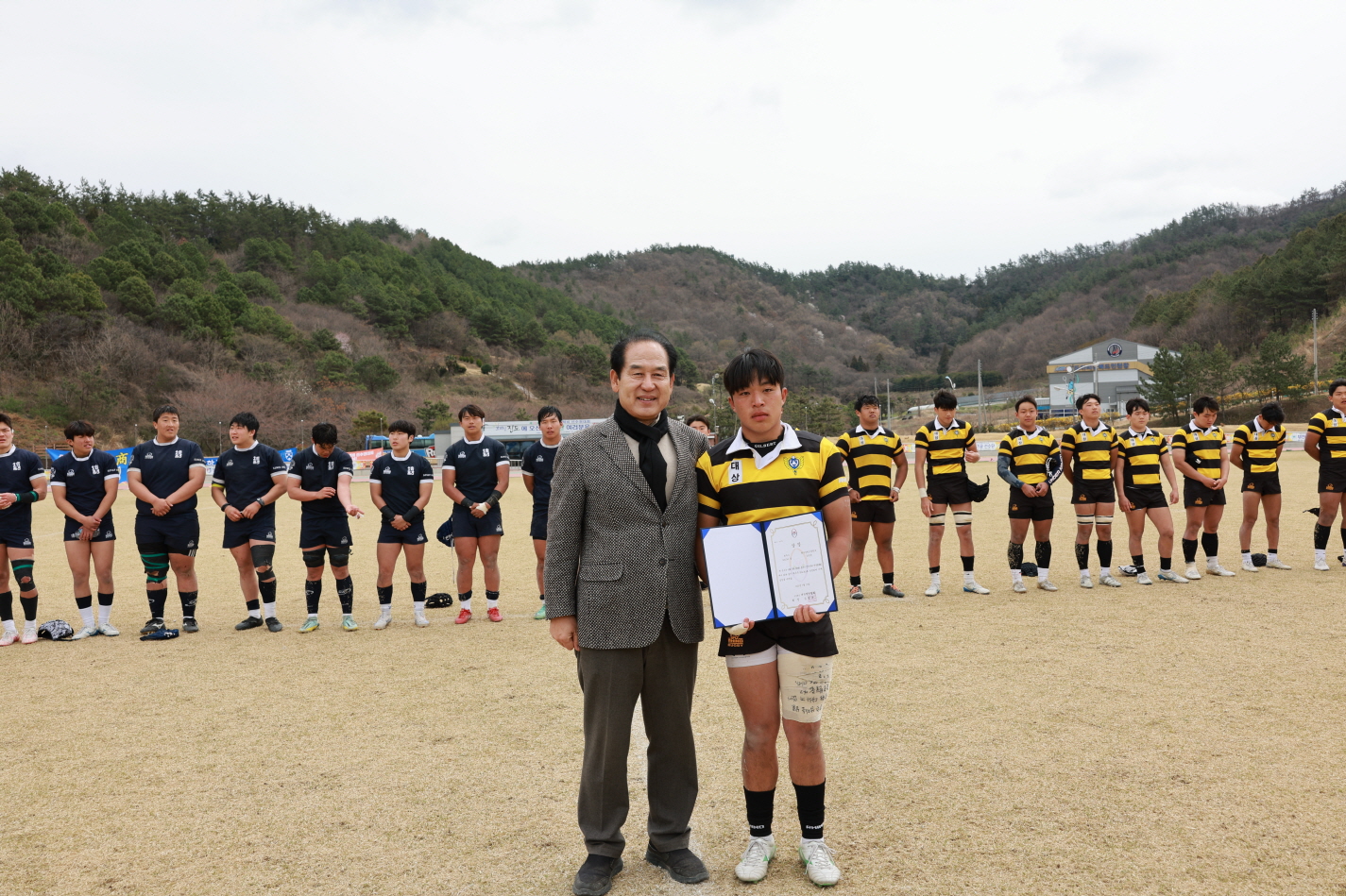 진도군, 제39회 충무기 럭비 선수권대회 개최로 10억 원 경제 효과 창출 이미지