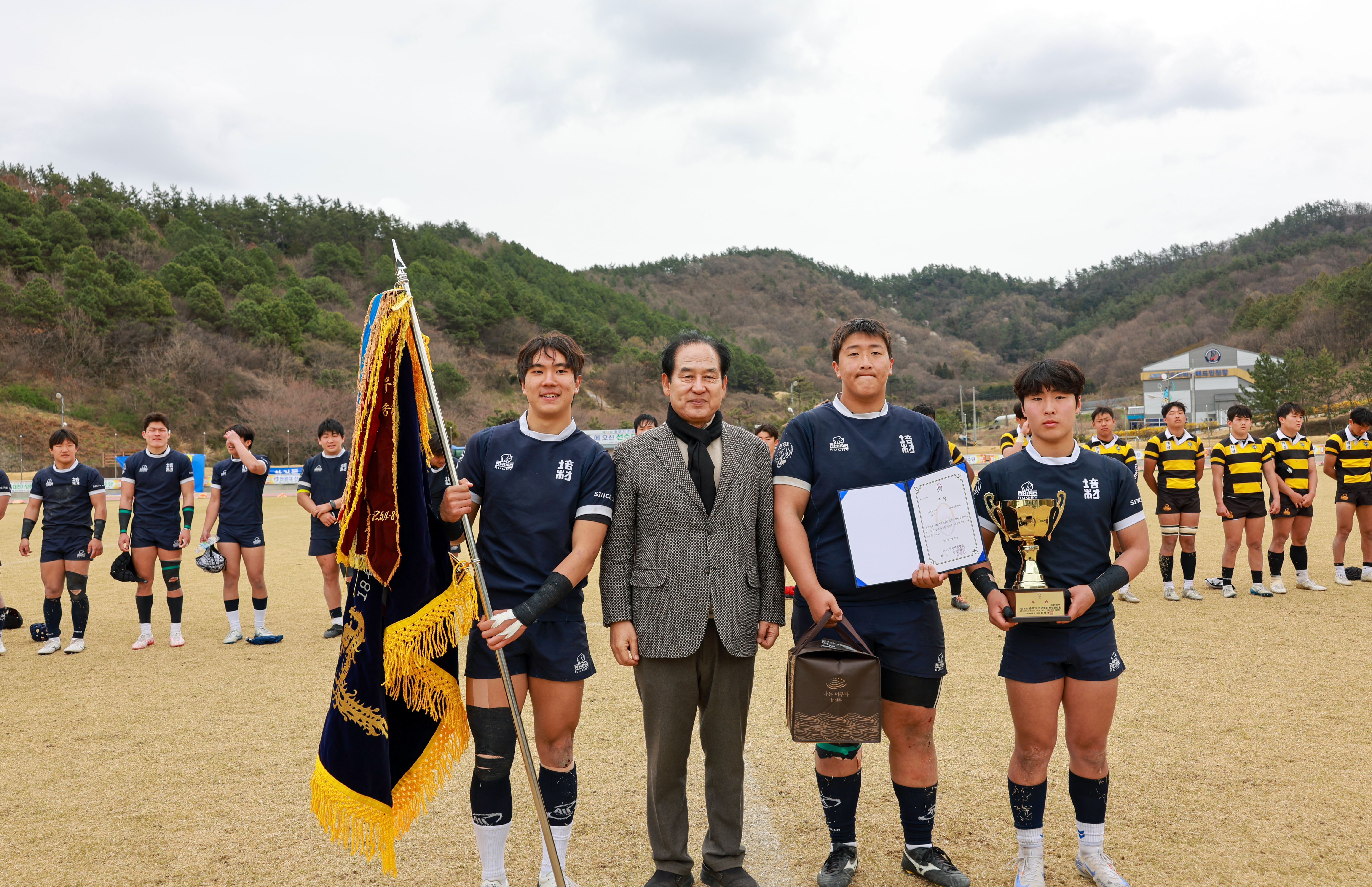 제39회 충무기 전국 럭비선수권대회 고등부 시상식 이미지