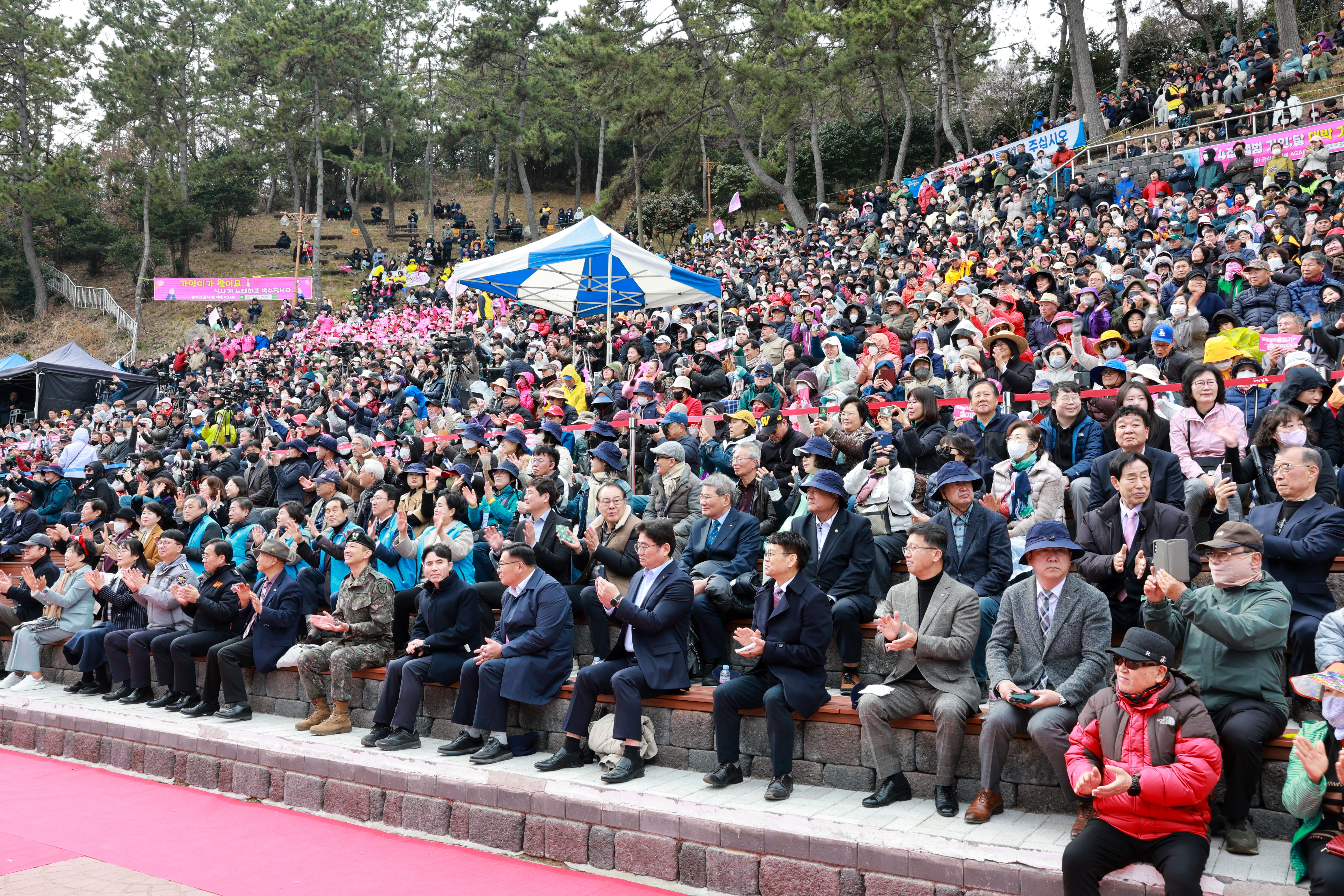 제45회 진도 신비의바닷길축제 개막식 이미지