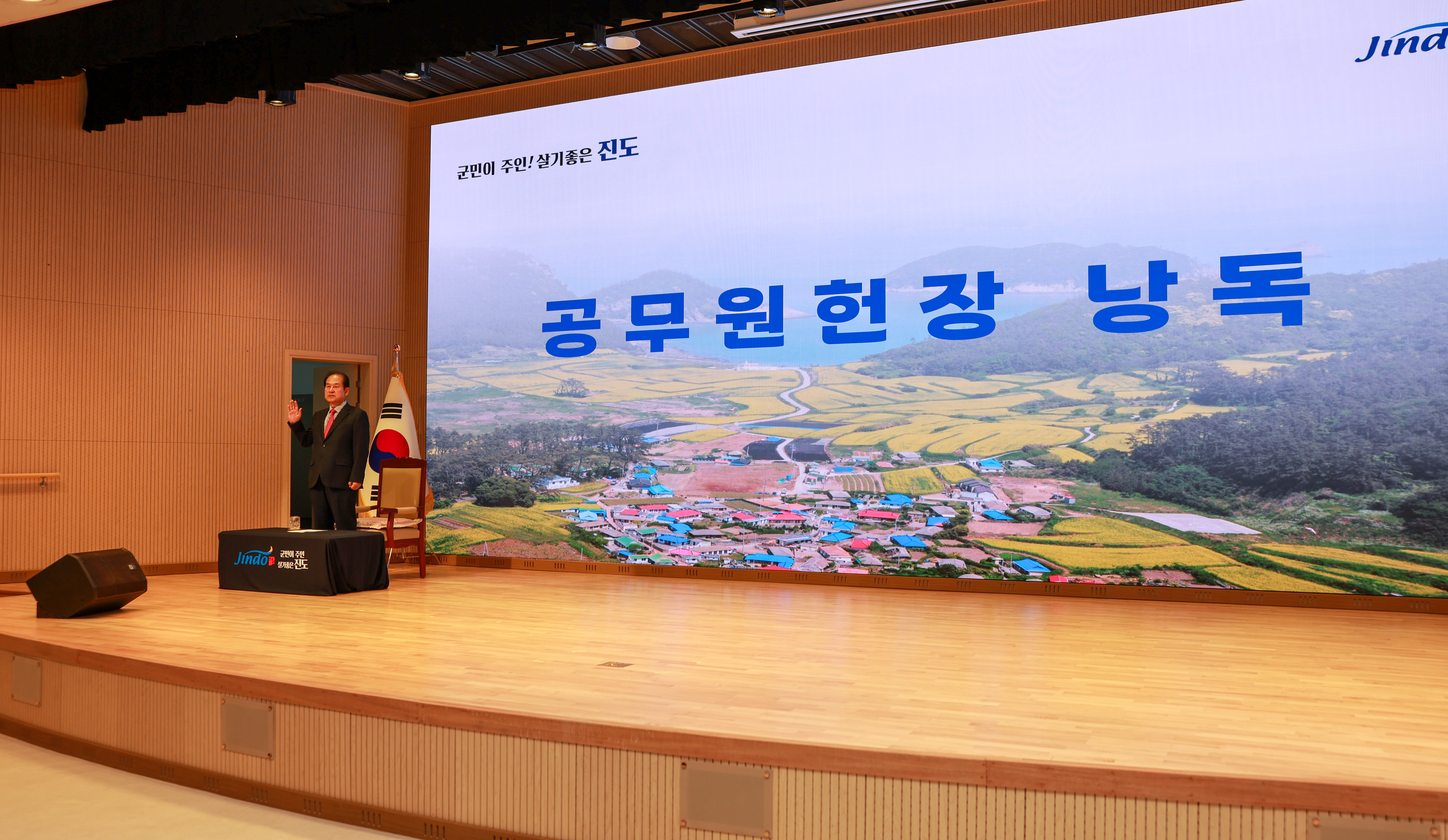 4월중 정례조회 첨부#6