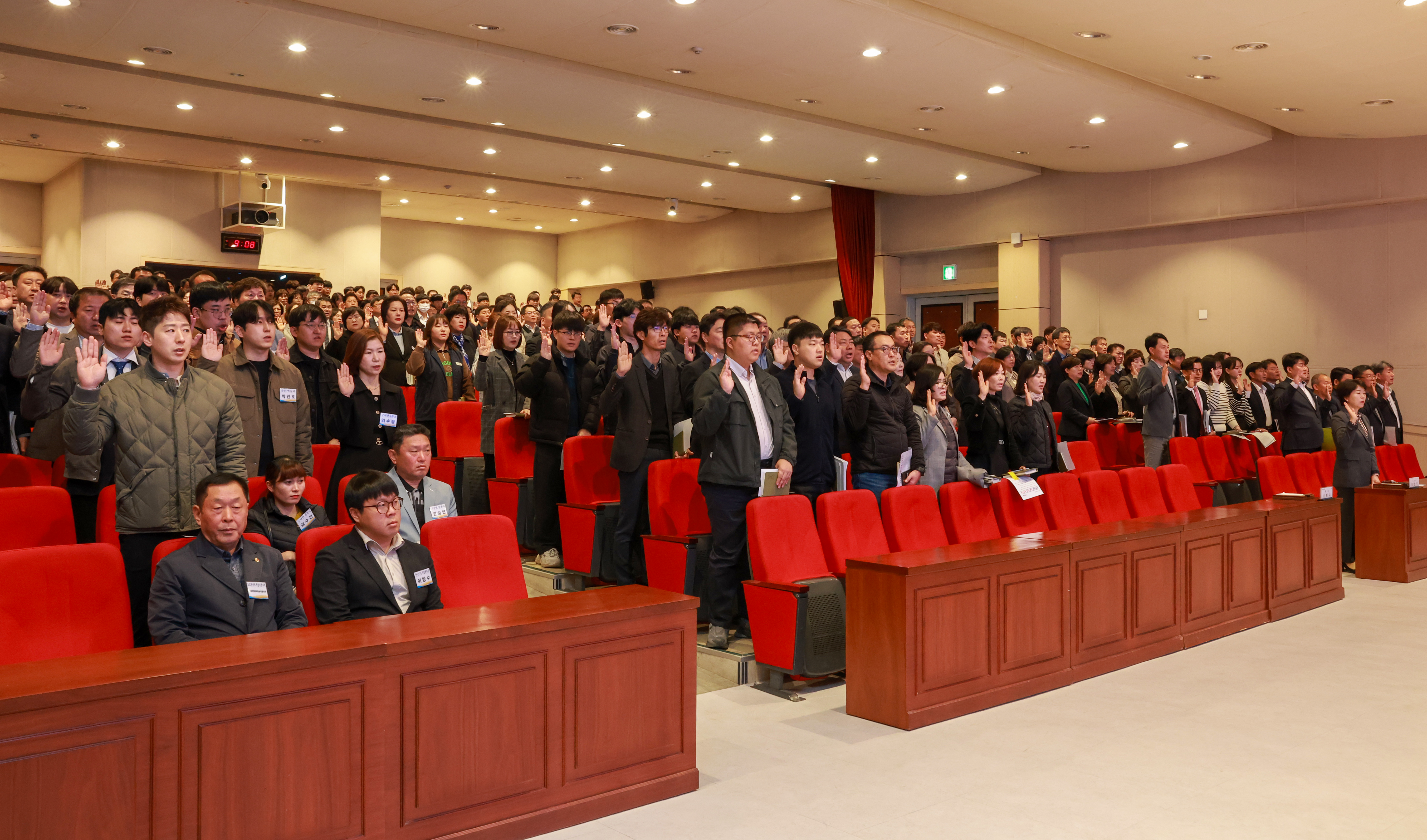 4월중 정례조회 첨부#7