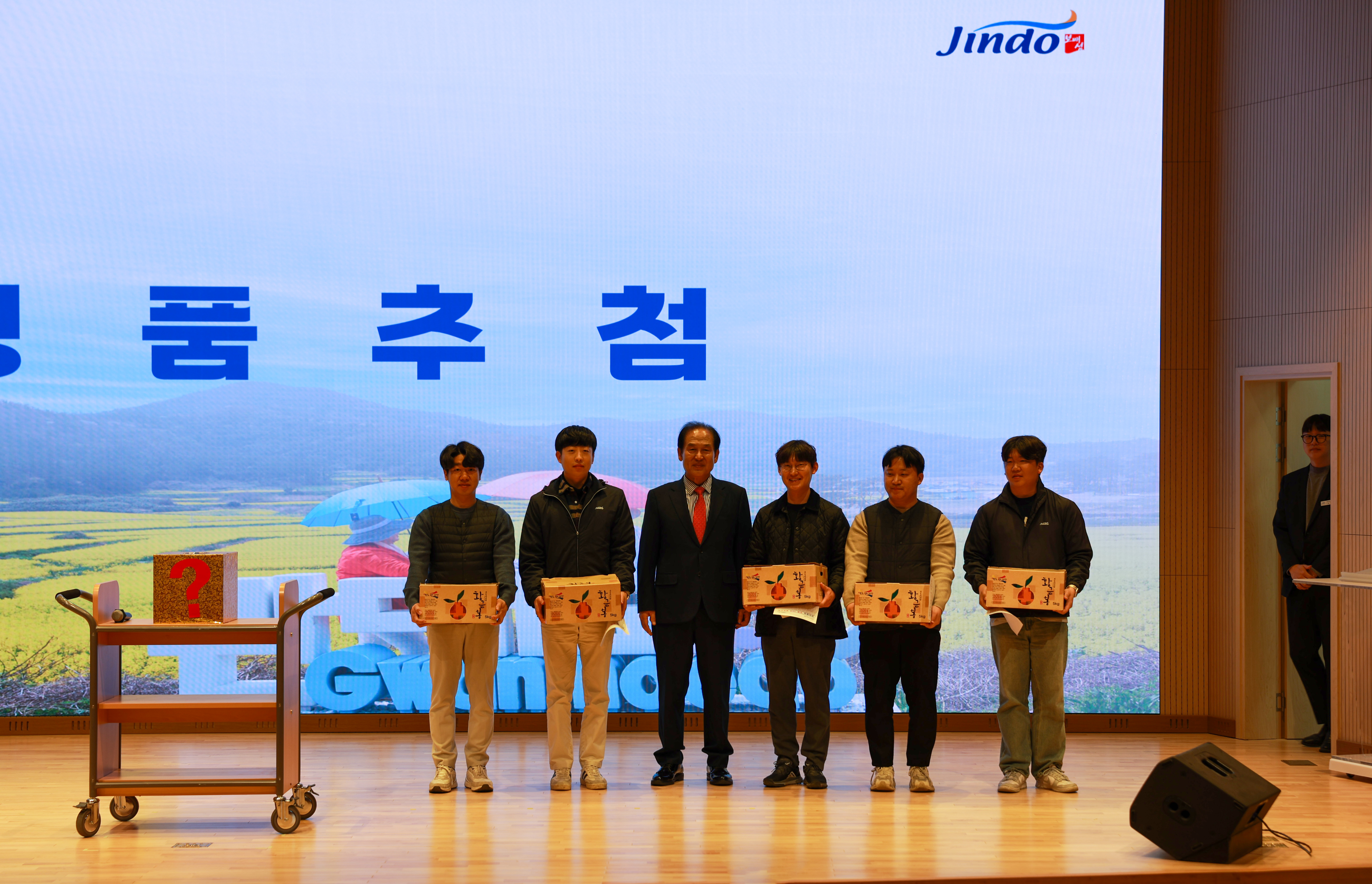 4월중 정례조회 첨부#9