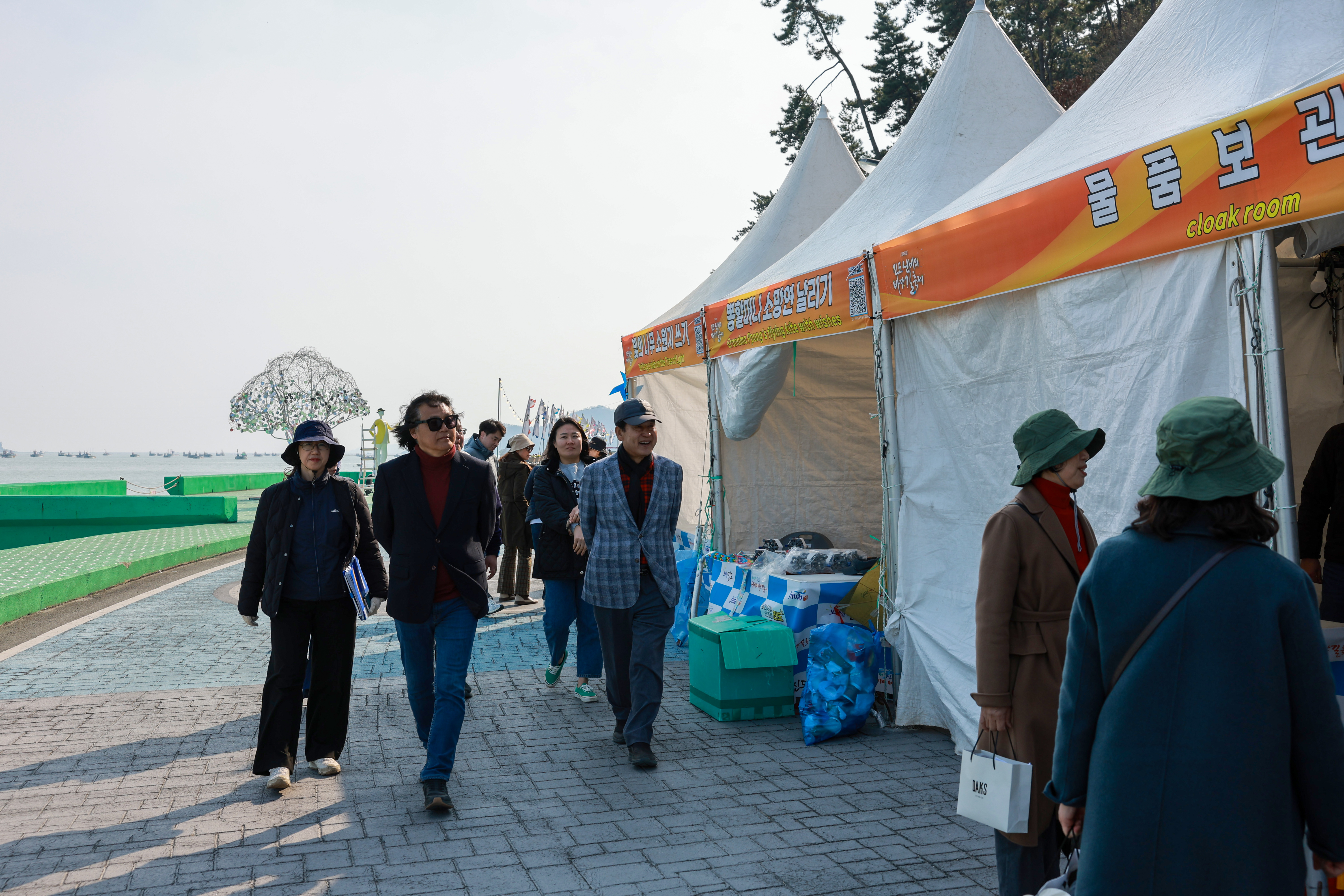 제45회 진도 신비의바닷길축제 3일차 첨부#4