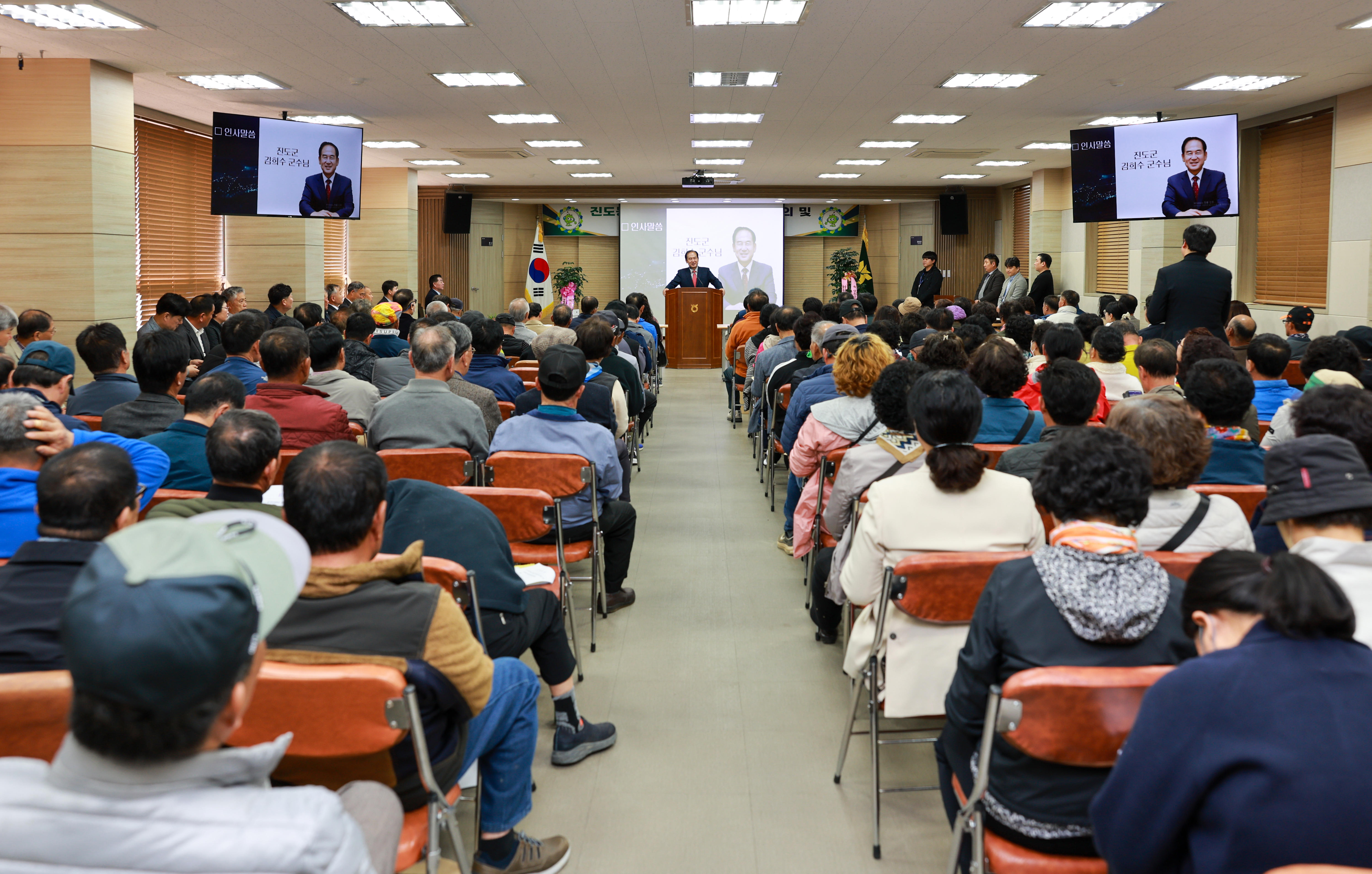 (재)진도군인재육성장학회 장학금 기탁식 첨부#5