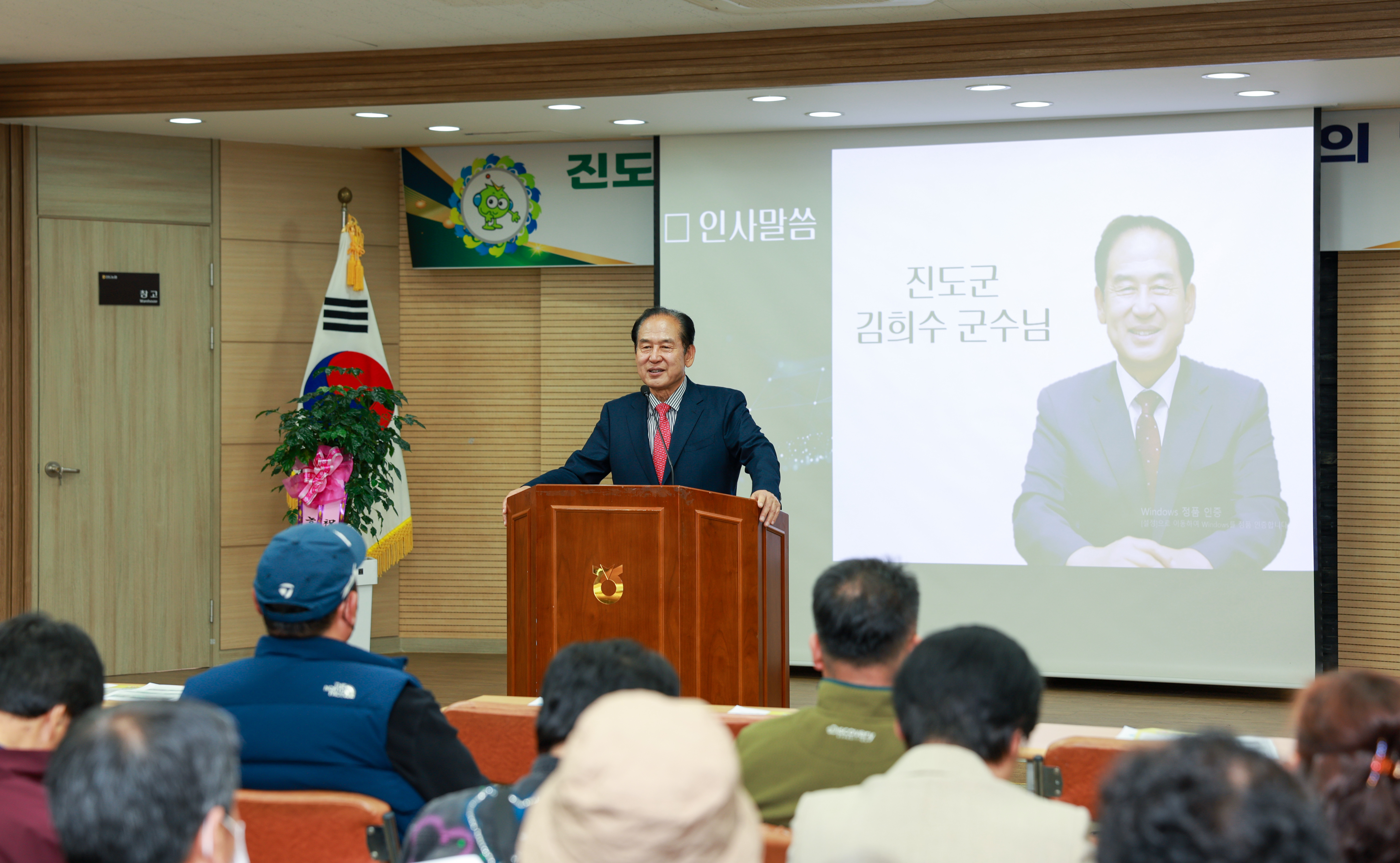 (재)진도군인재육성장학회 장학금 기탁식 첨부#7