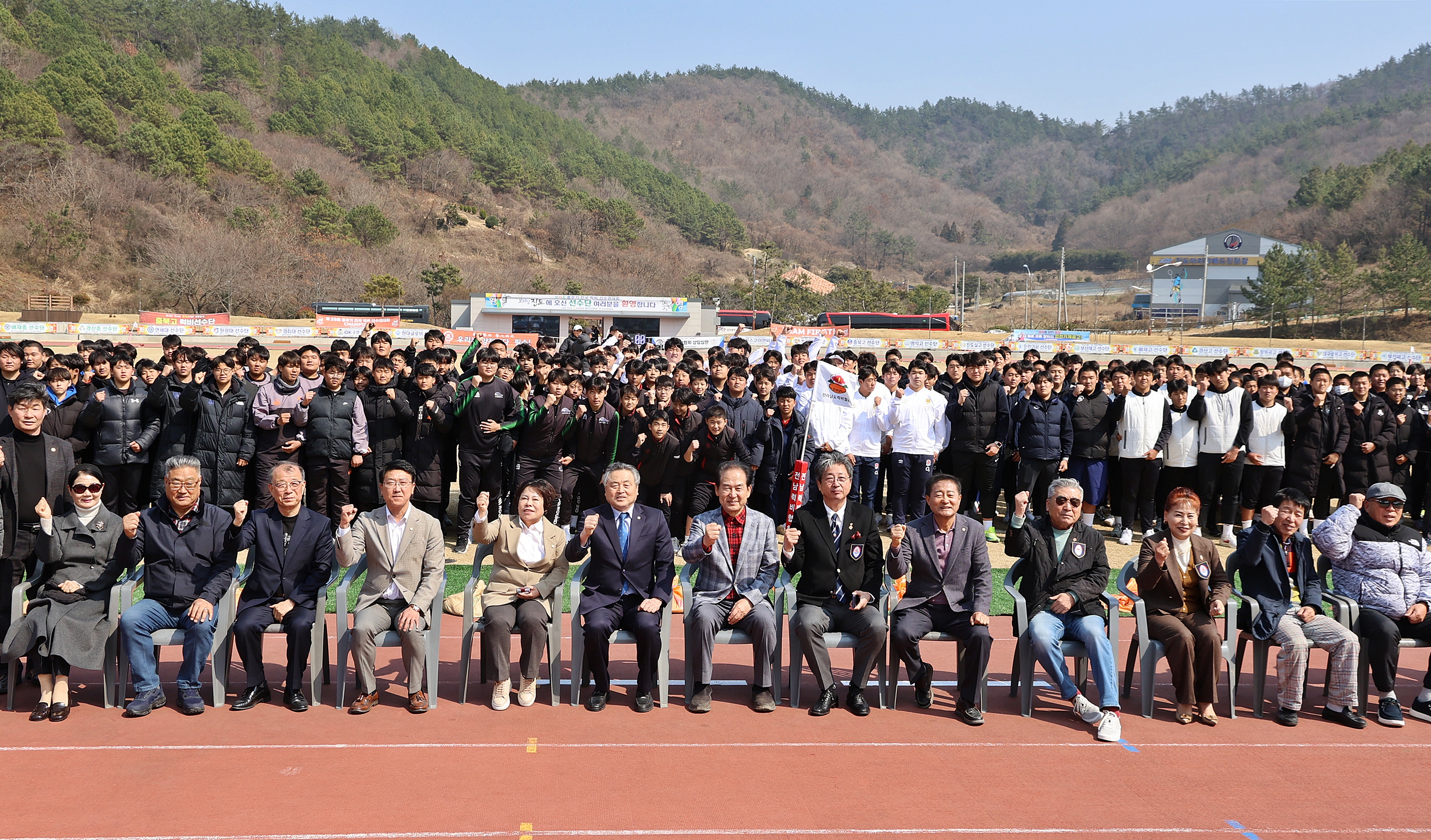 20250320 제39회 충무기 전국 럭비선수권대회 개회식 첨부#2