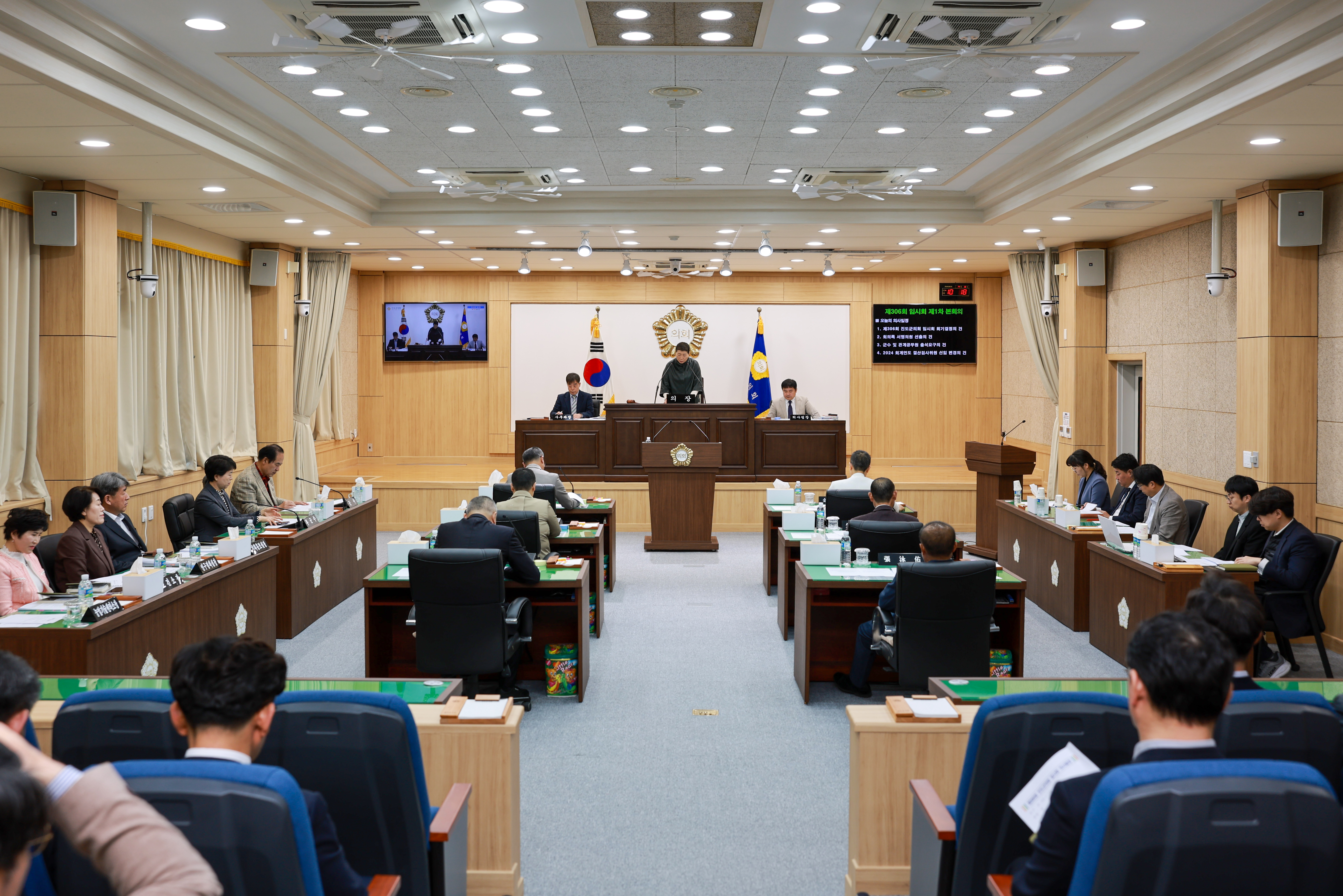 제306회 진도군의회 임시회 개회식 이미지