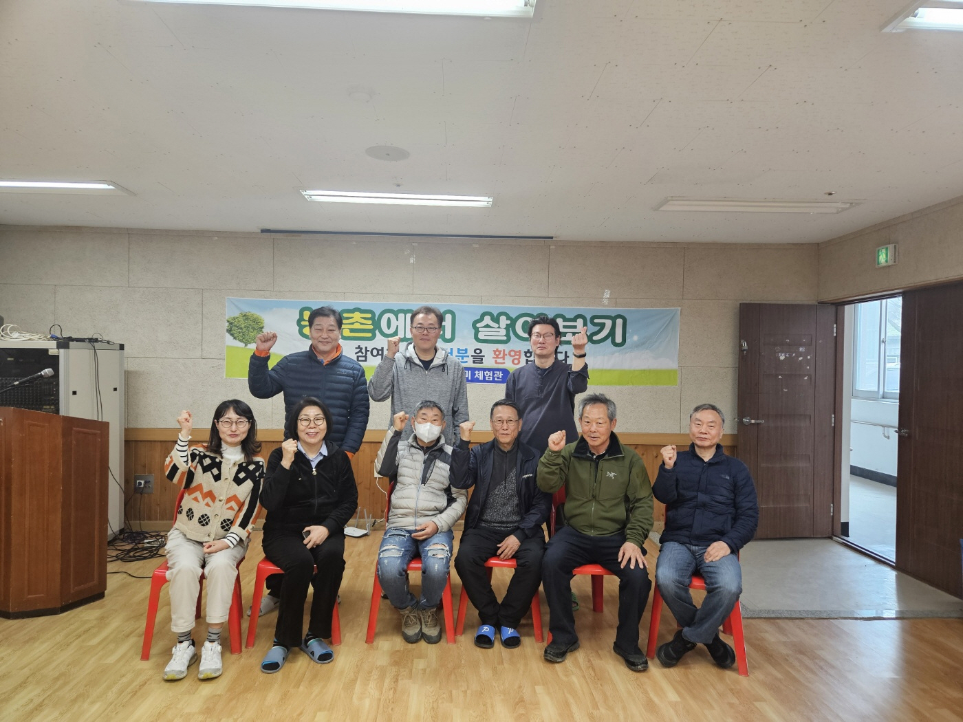 진도군, ‘진도에서 살아보기’ 인기 만점 이미지