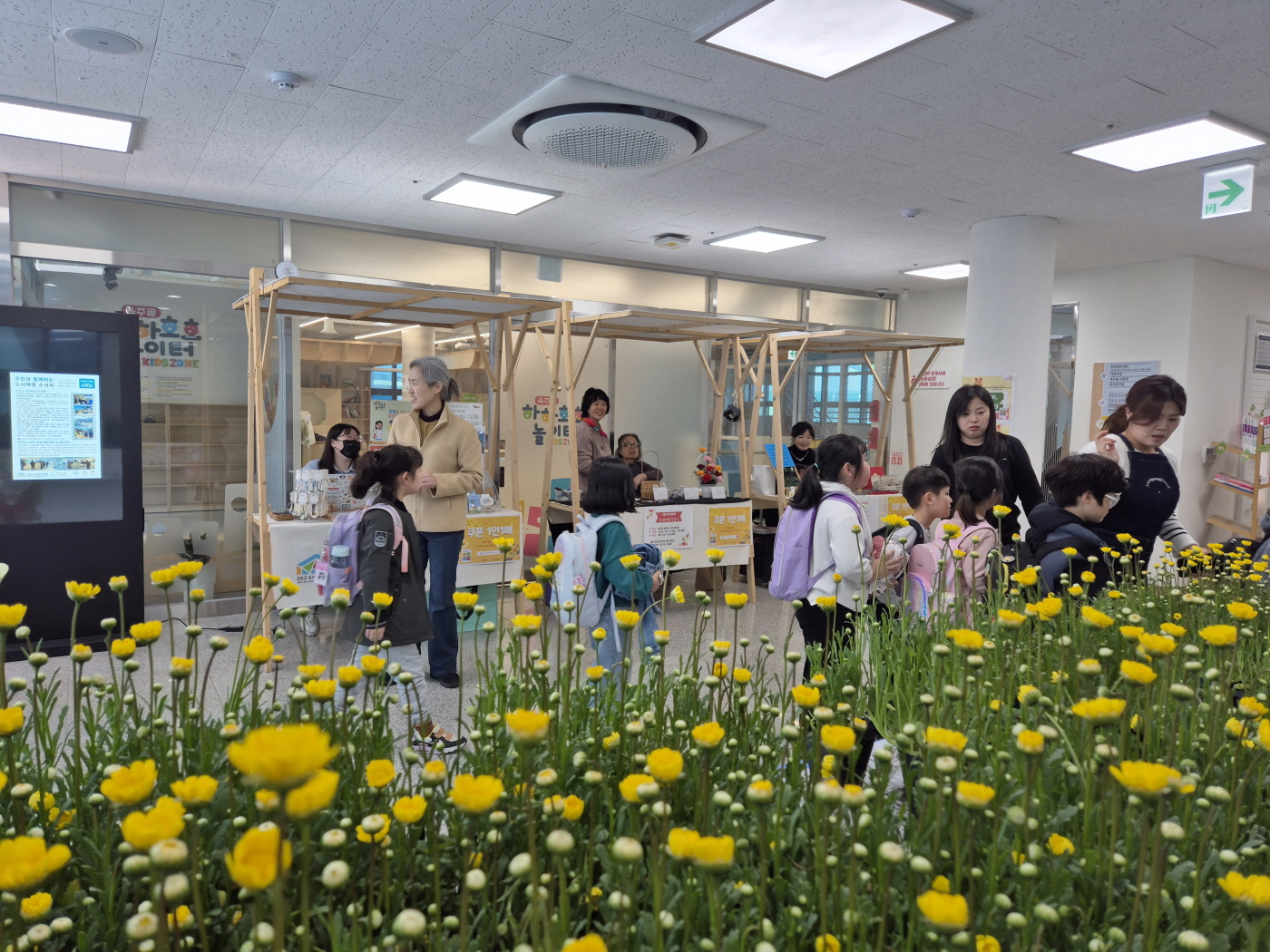 진도군, 제2회 옥주골 식물나눔&어울림 장터 개최 이미지