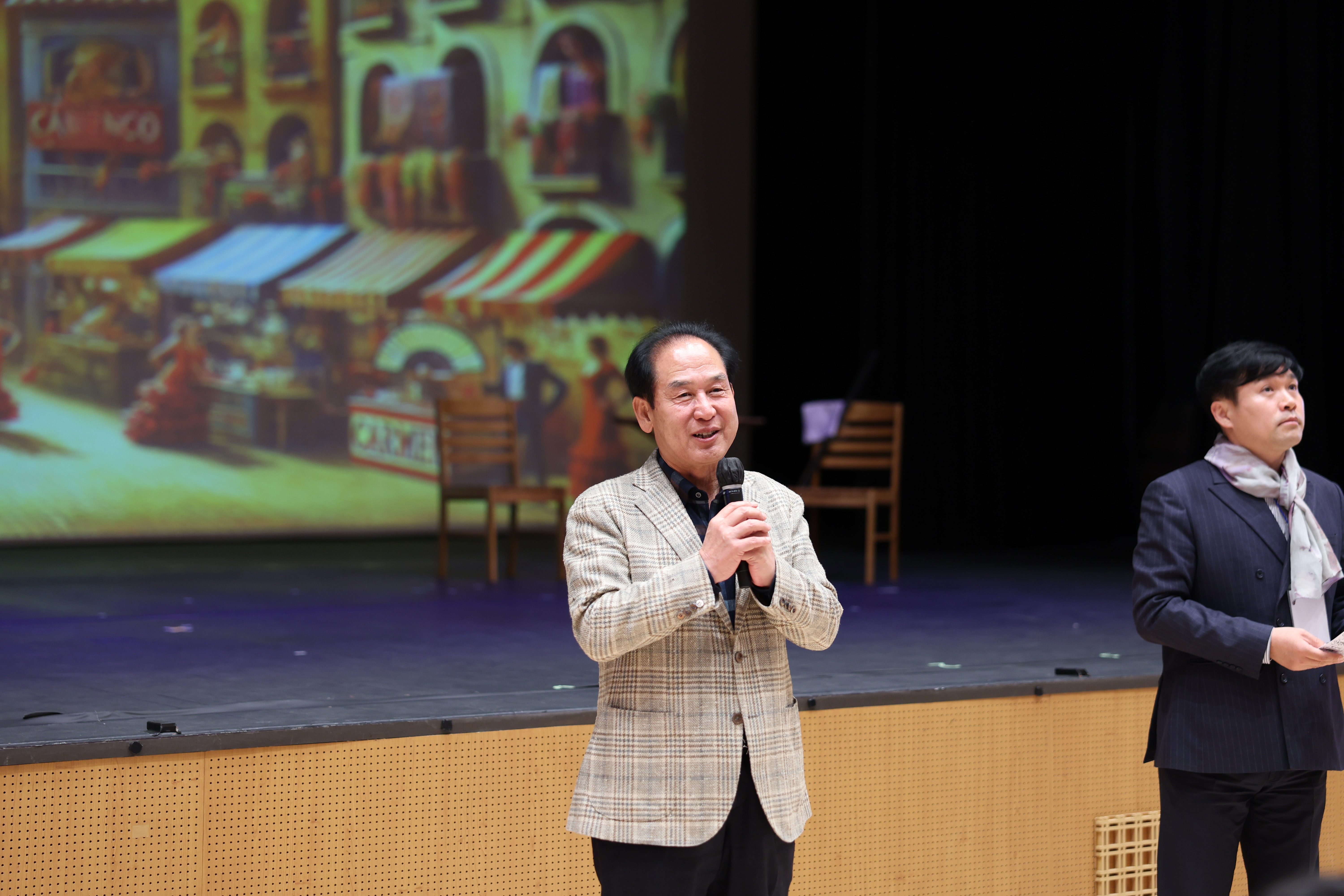 오페라 갈라 '비제 카르멘' 공연 첨부#2