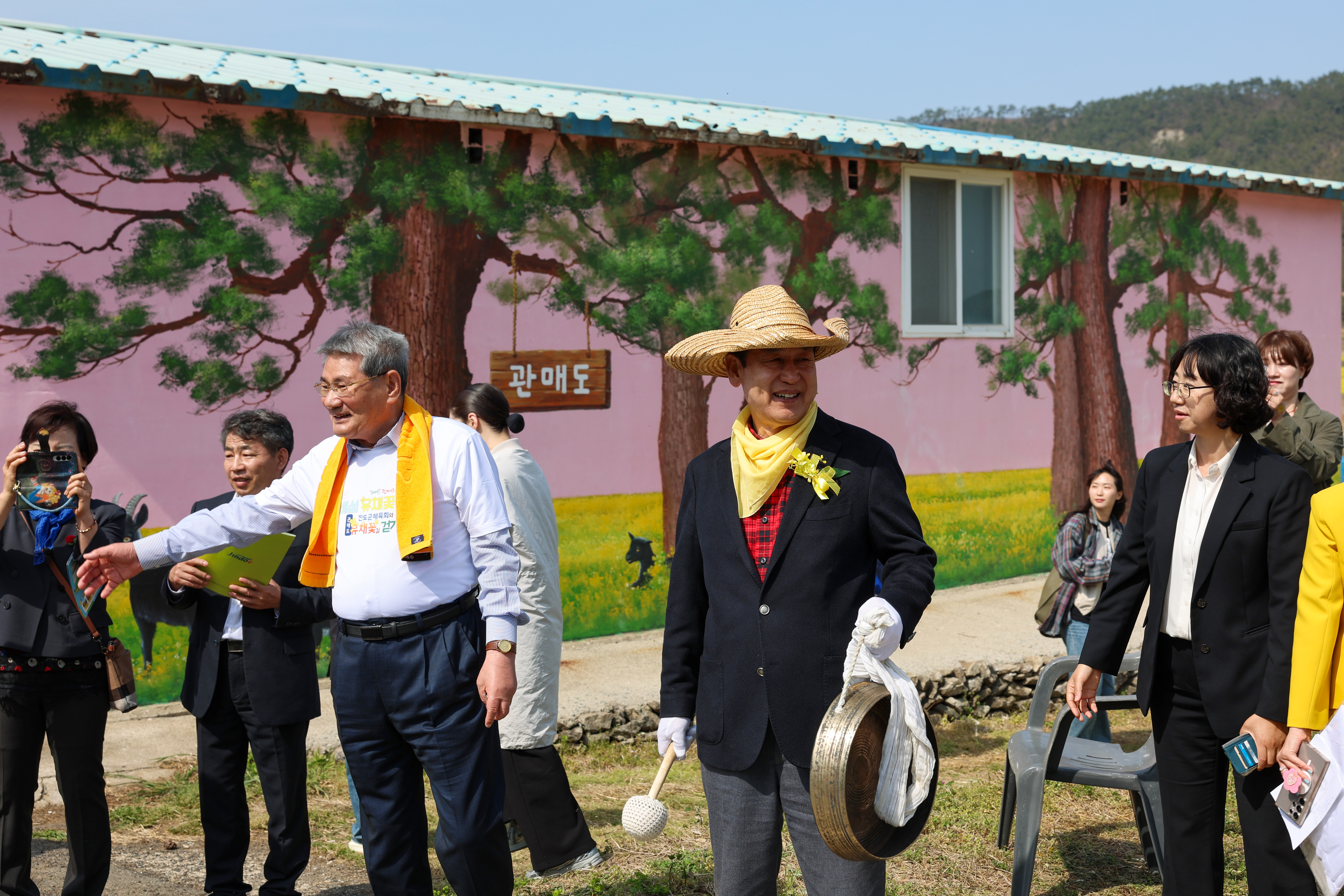 2025 보배섬 유채꽃 축제 개막식 첨부#9