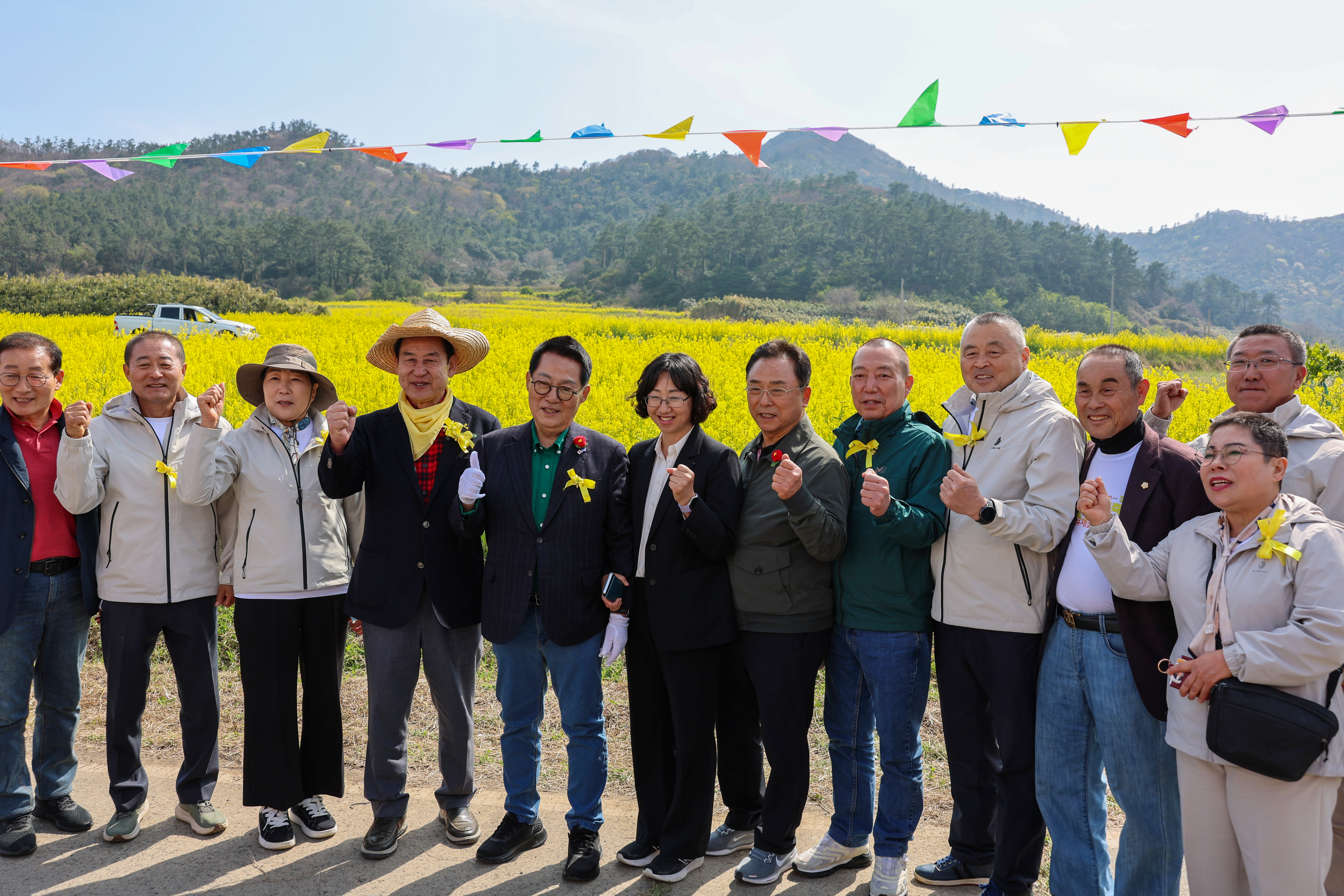 2025 보배섬 유채꽃 축제 개막식 첨부#10