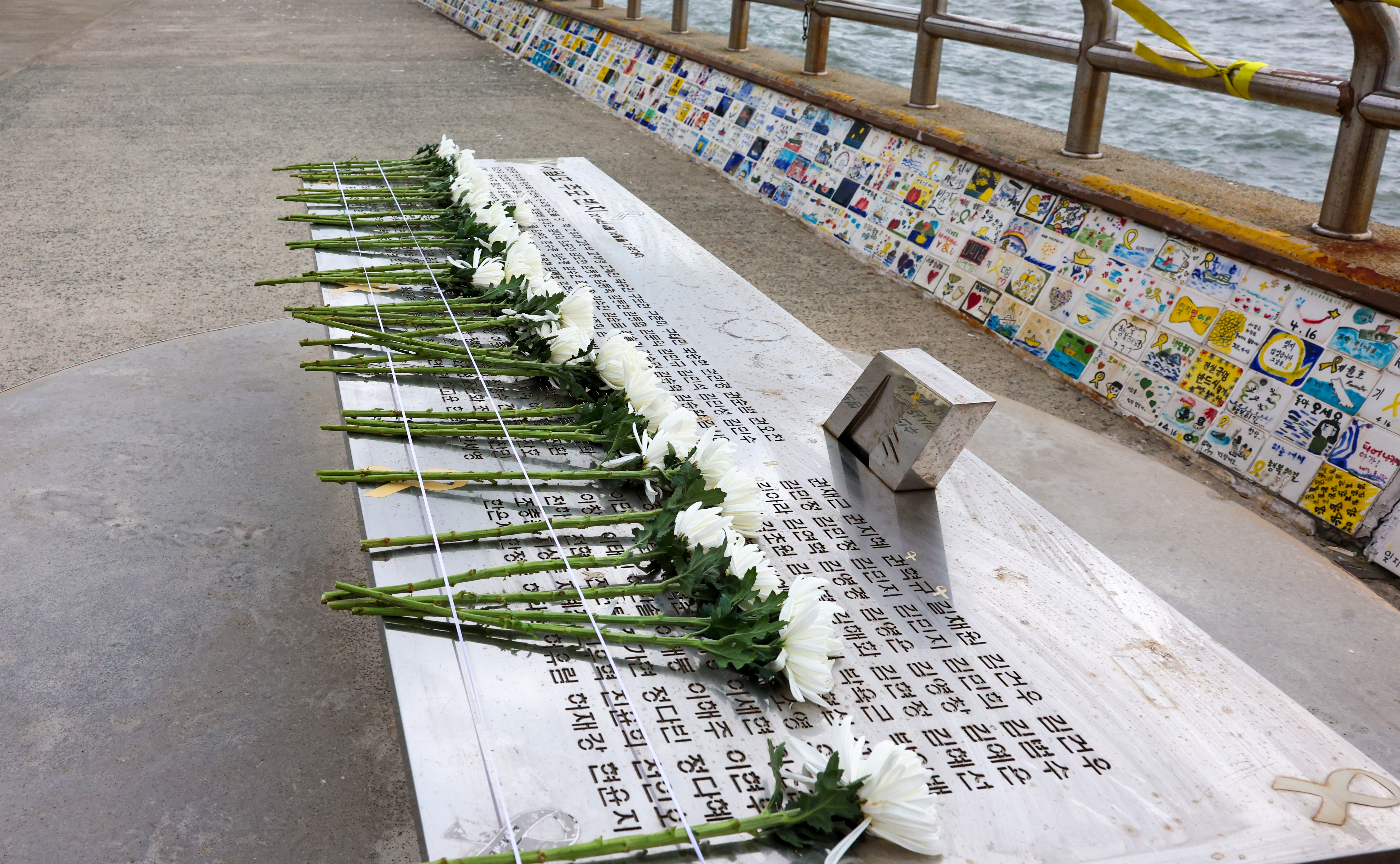 세월호 참사 11주기 추모 참배 첨부#7