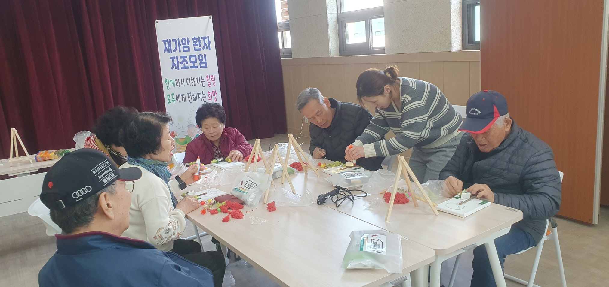진도군, 암 경험자와 가족 ‘행복 더하기’ 사업 호평 이미지