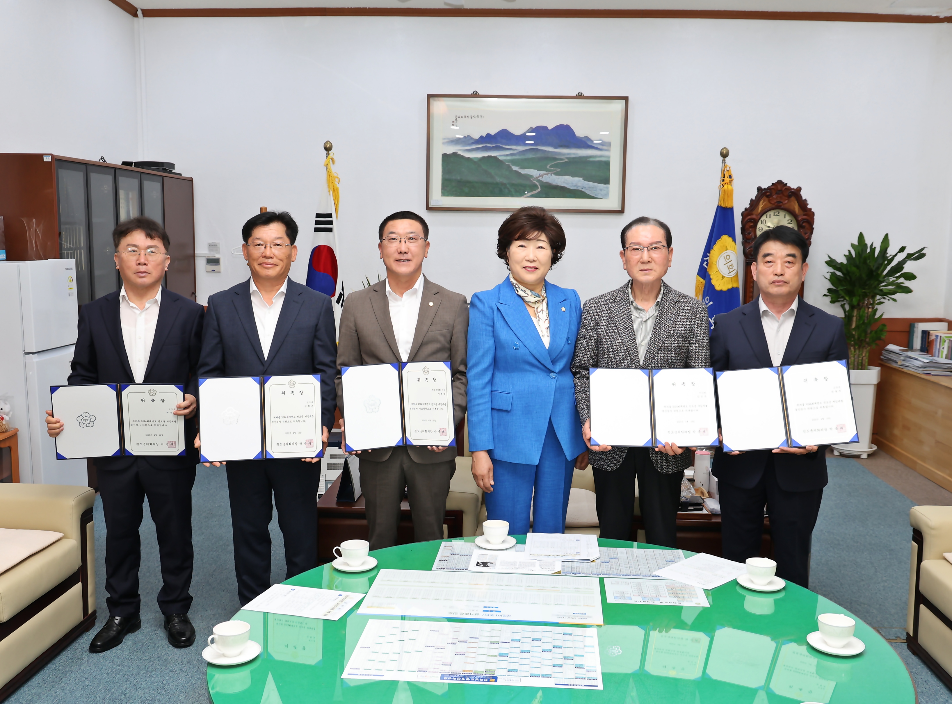 20250418 2024 회계연도 결산검사 위원 위촉식 첨부#2