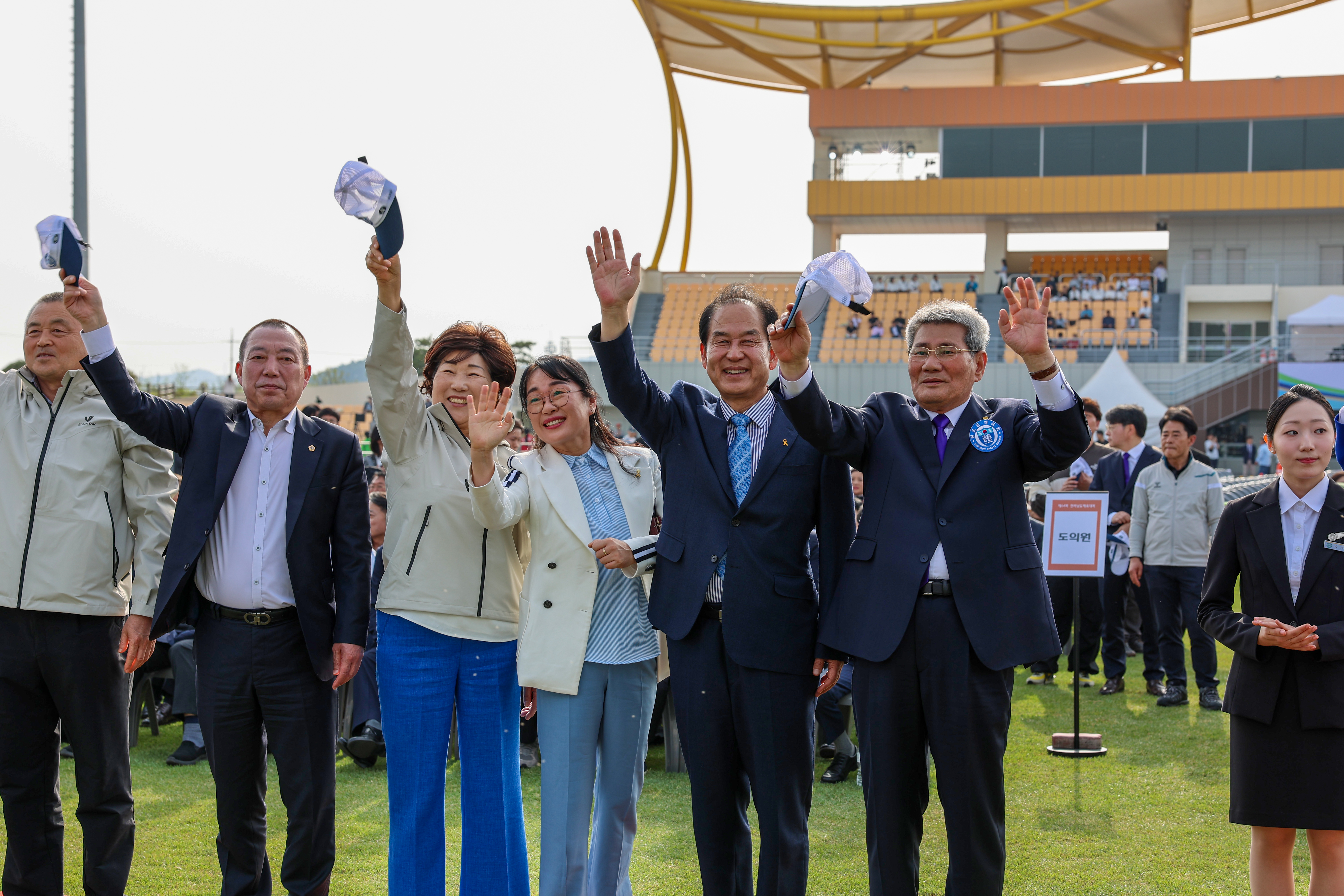 제64회 전라남도 체육대회 개회식 첨부#2