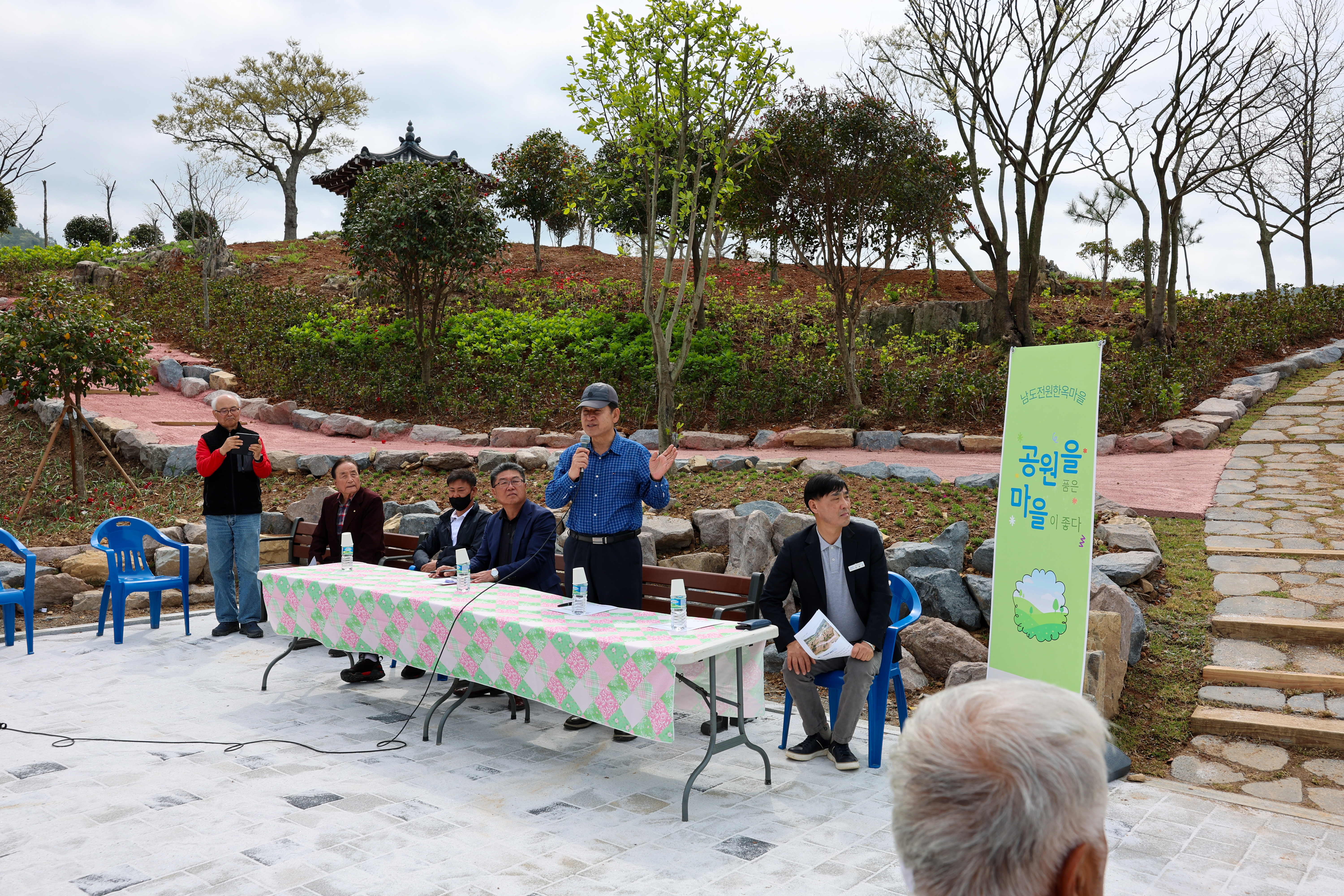 임회 남동 공동체정원 새단장 열림식 첨부#3