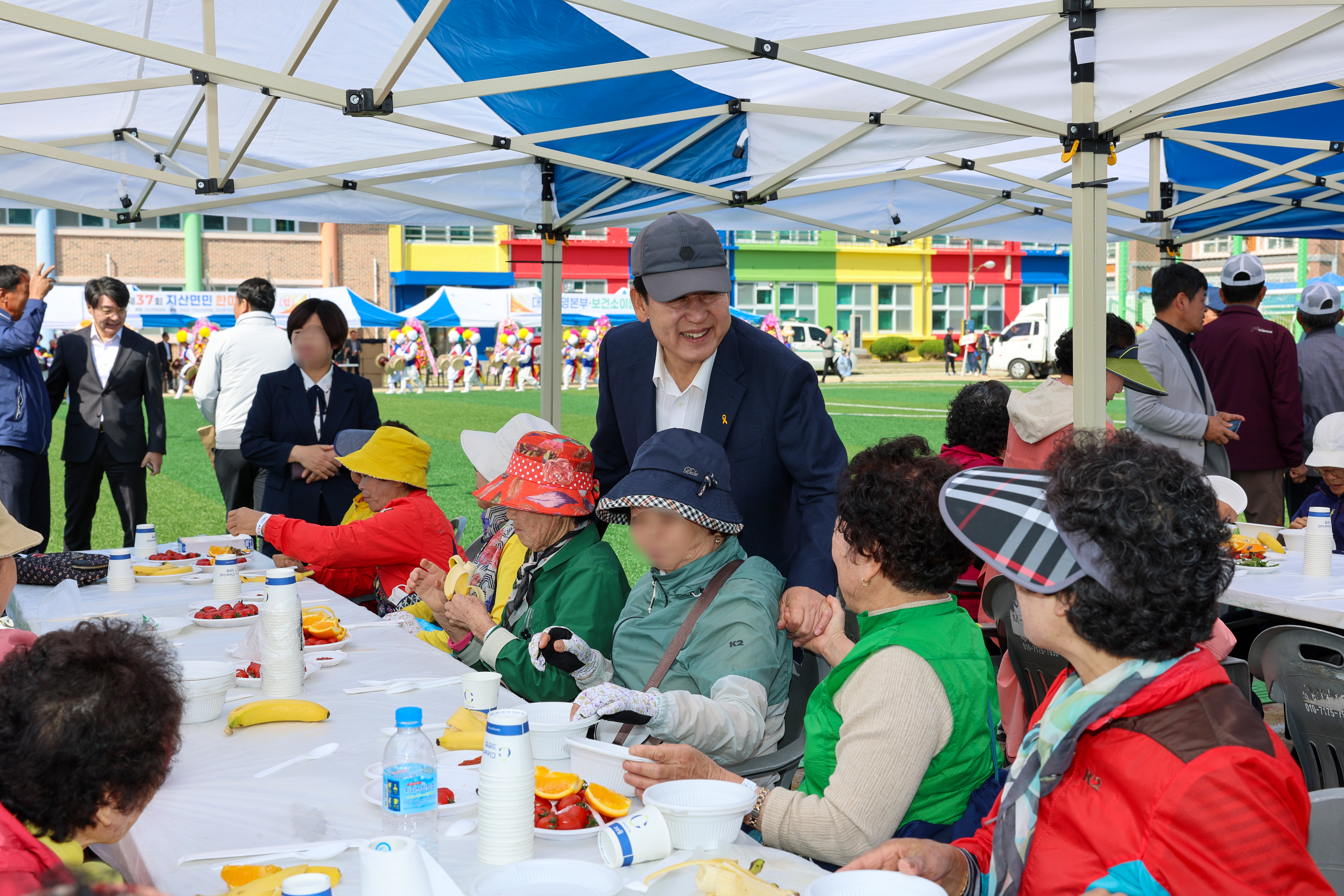 제37회 지산면민 한마당잔치 개회식 첨부#9