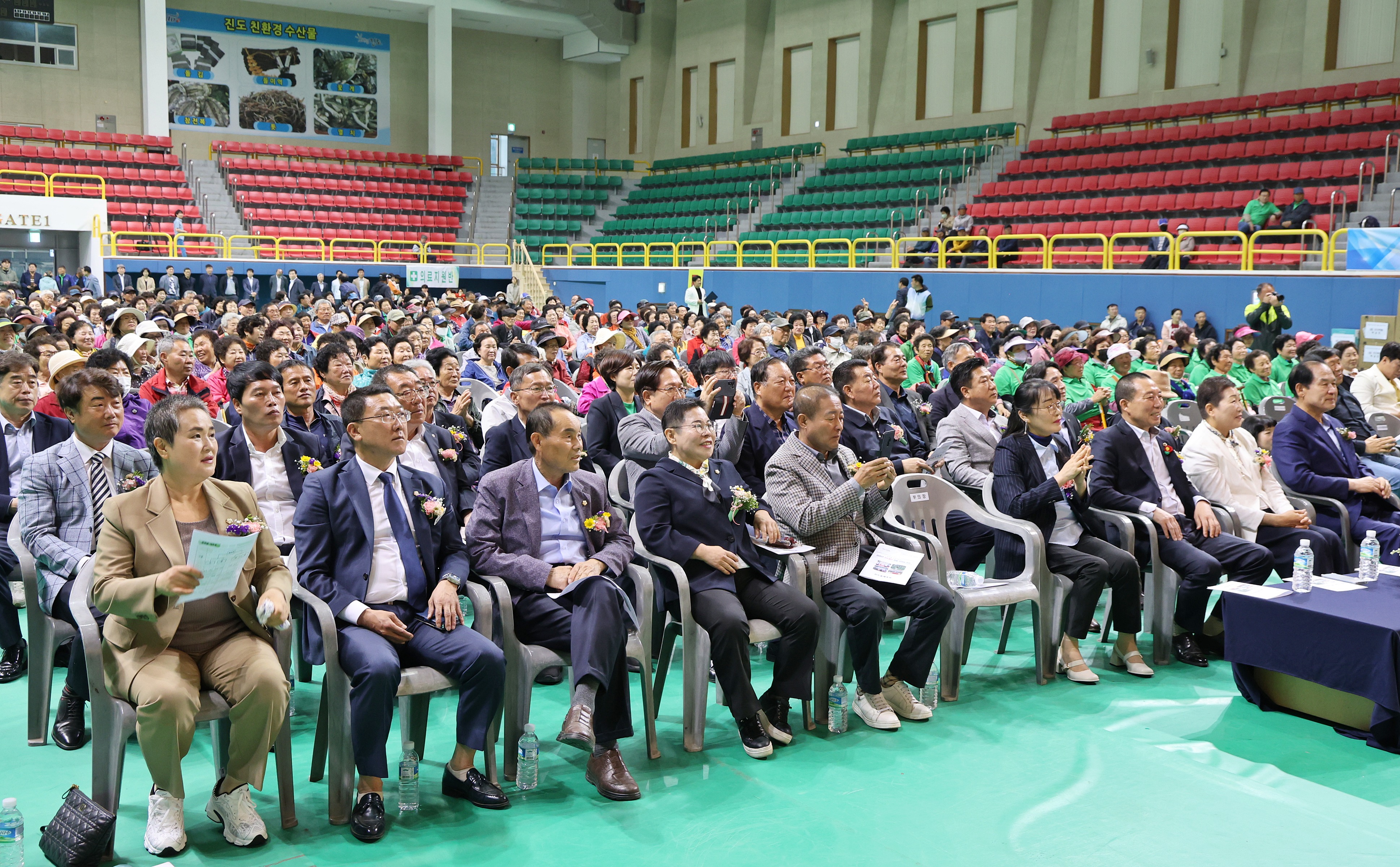 20250501 읍승격 46주년 진도읍민 화합한마당 잔치 이미지