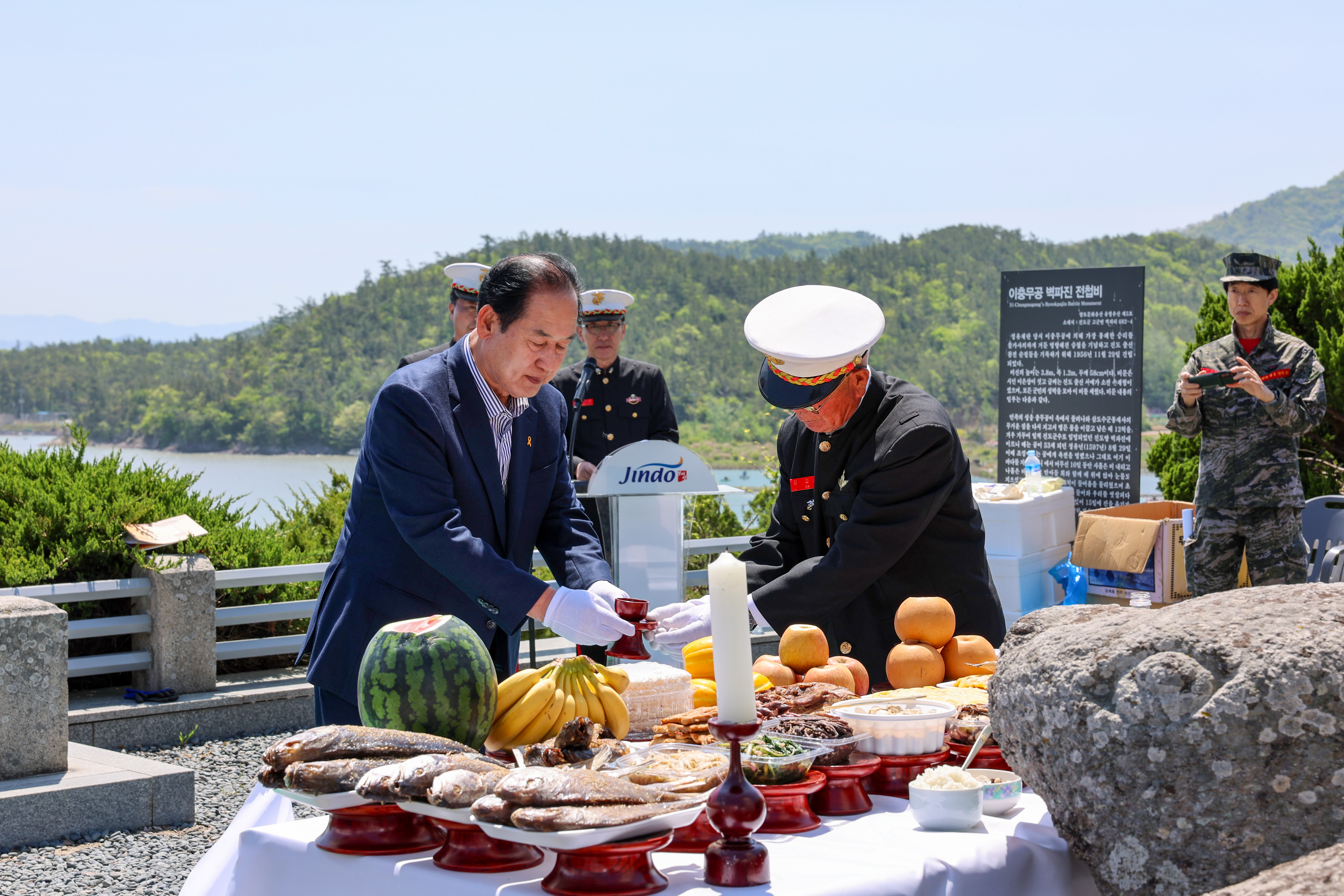 제480회 이충무공 탄신제 행사 첨부#4