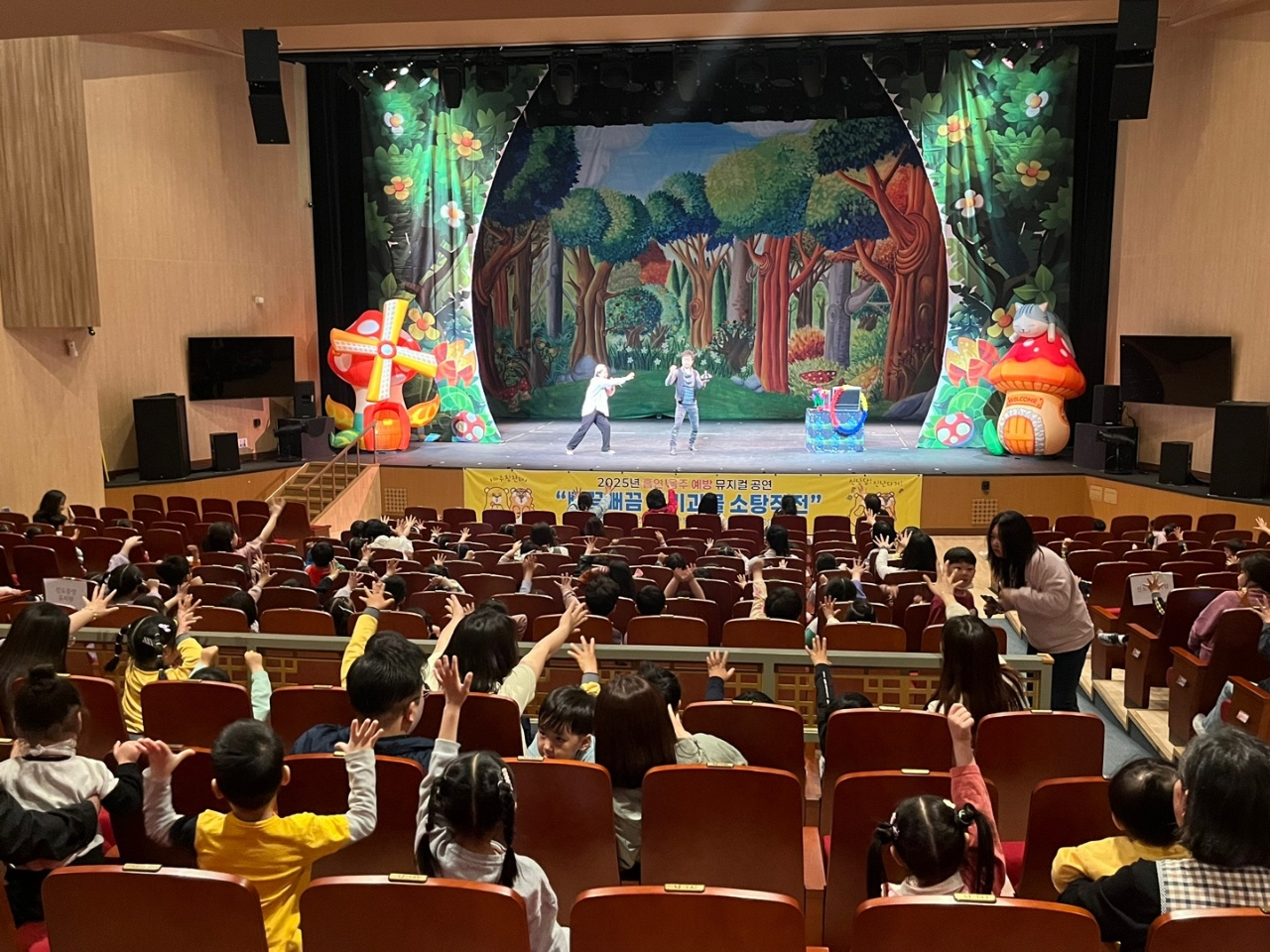 진도군, 어린이 대상 흡연·음주 예방 뮤지컬 공연 개최 첨부#2