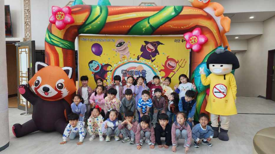 진도군, 어린이 대상 흡연·음주 예방 뮤지컬 공연 개최 첨부#3