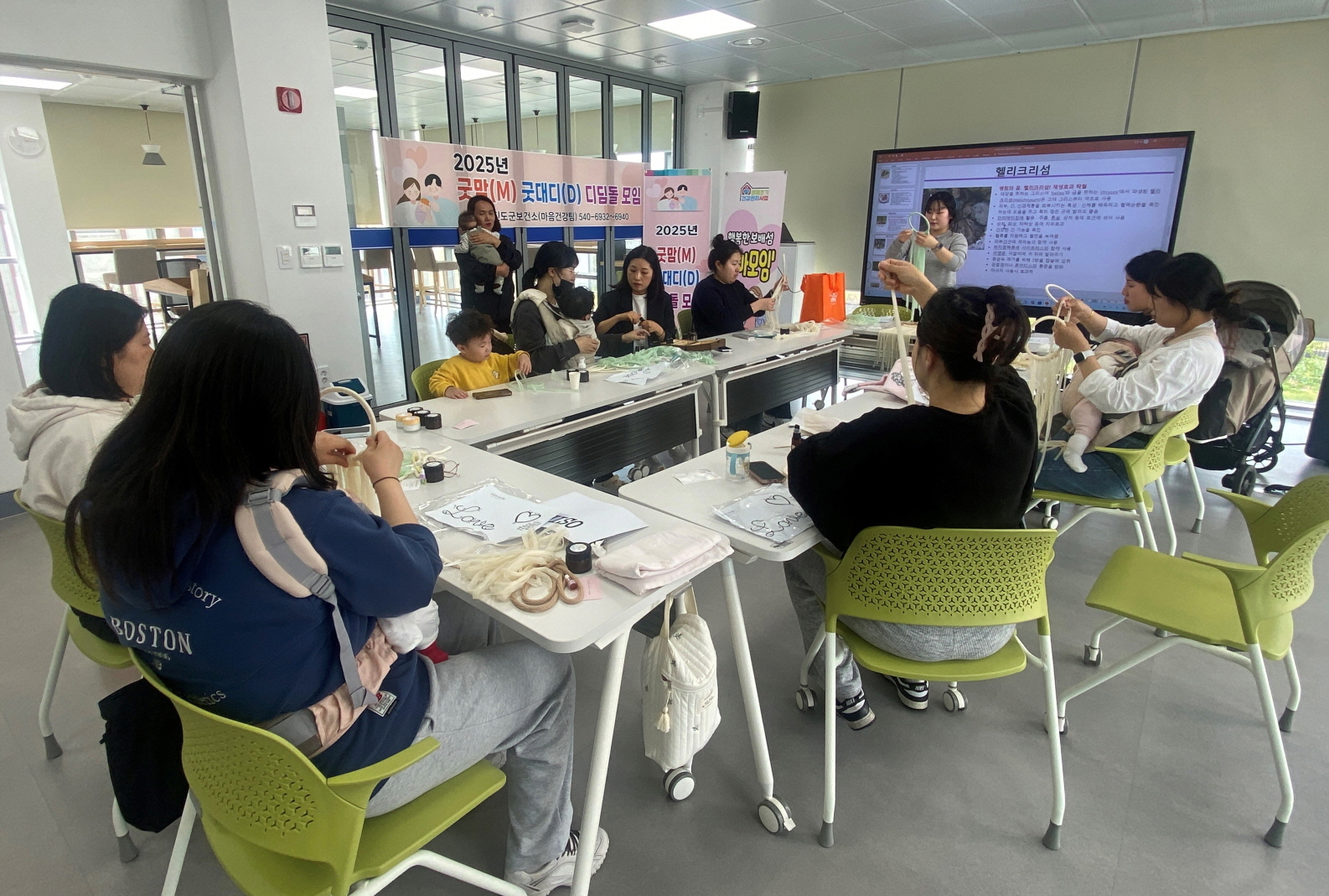 진도군 보건소, 2025년 ‘굿맘 굿대디 디딤돌 모임’ 1기 마무리 이미지