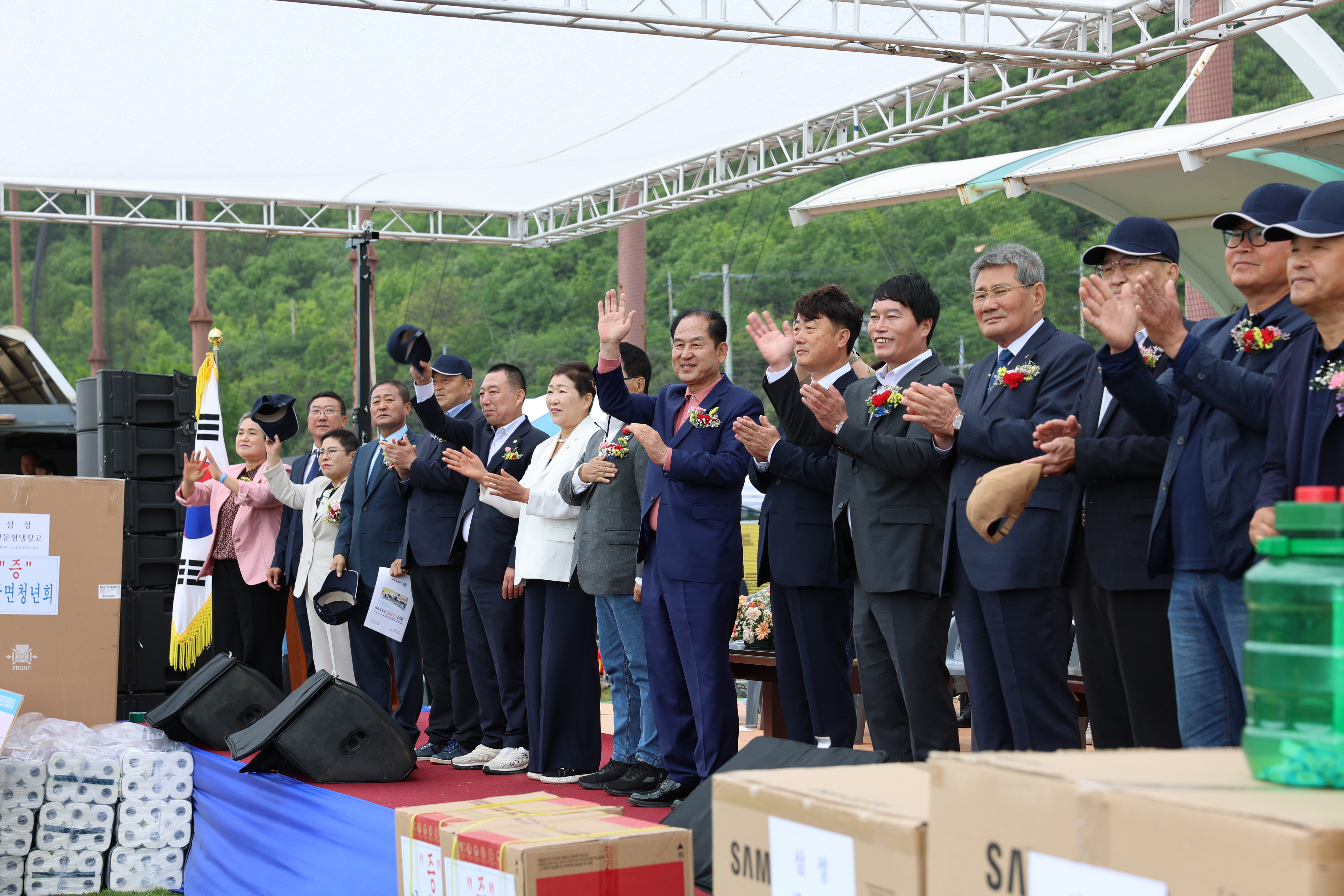 제32회 고군면민 한마당 잔치 개회식 이미지