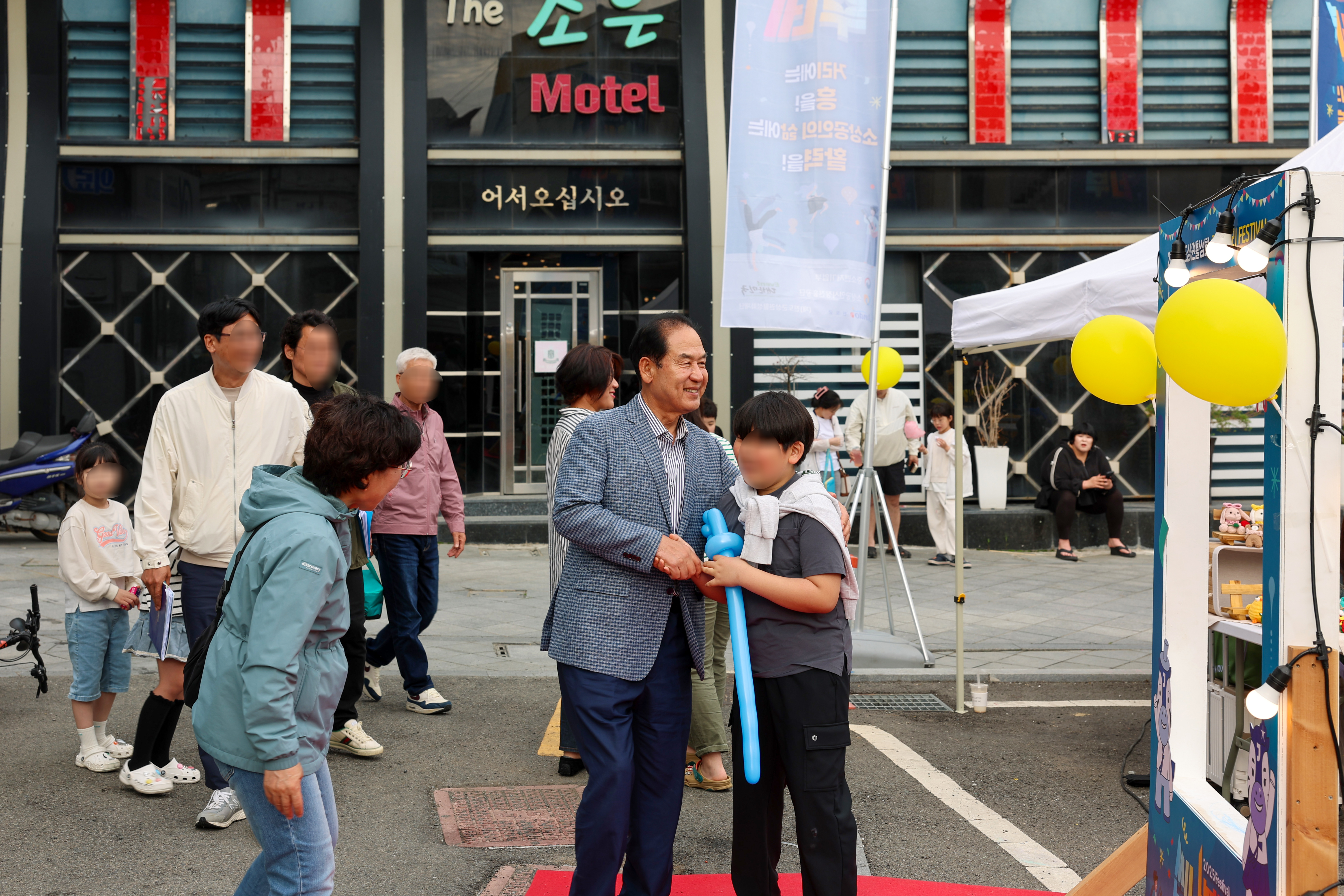 진도군상권활성화재단 '씬나부네 그랜드오픈' 행사 첨부#3