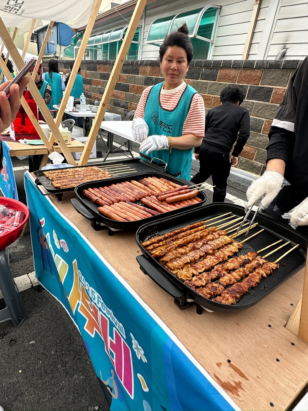 씬나부네 축제 덕분에 진도에서 잘 놀고 갑니다. 첨부#3