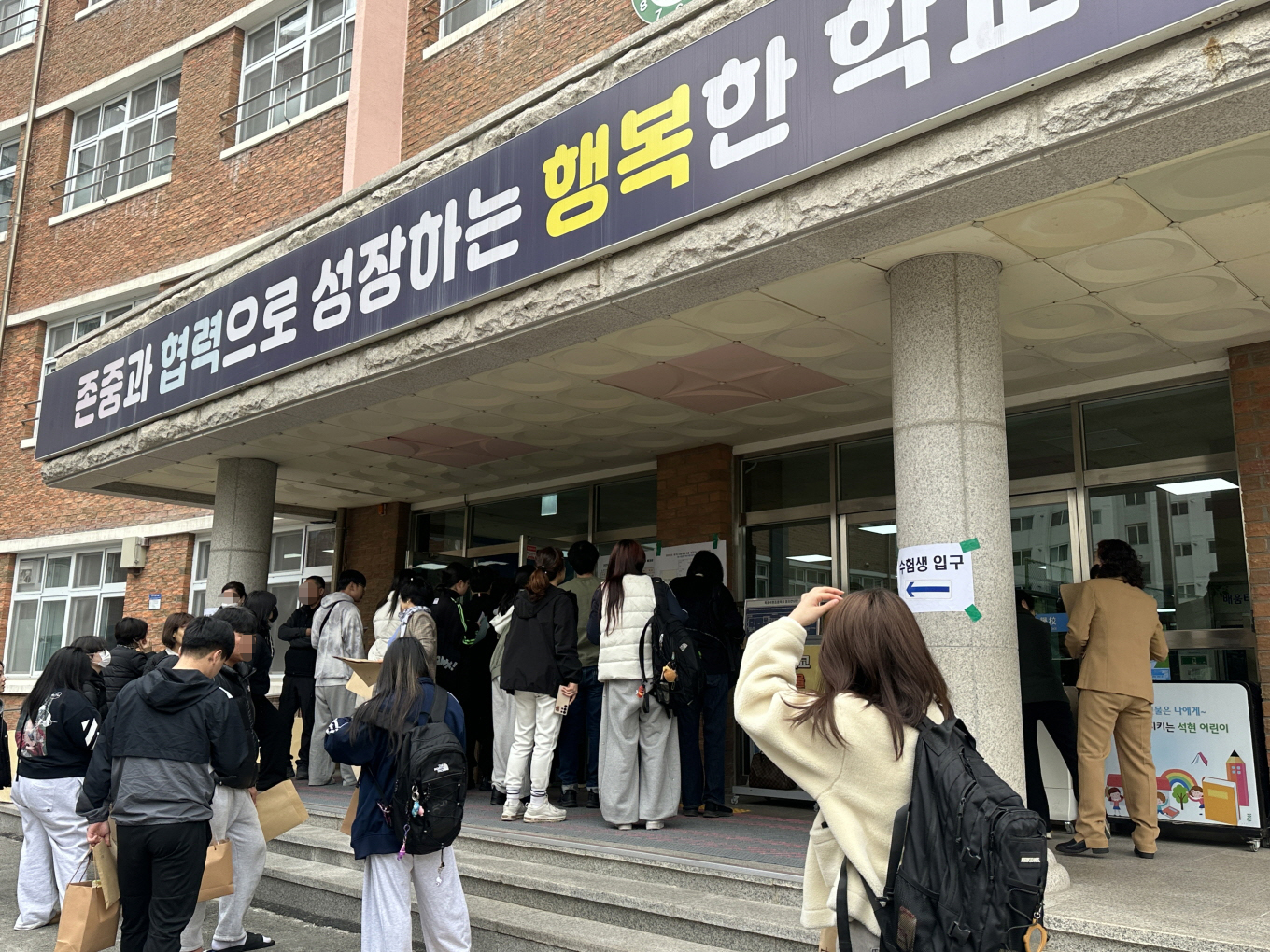 진도군, ‘학교 밖 청소년 검정고시 응시해 전원 합격’ 이미지