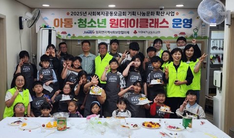 하경찬 임회면장님과 찾아가는복지팀을 칭찬합니다. 첨부#1