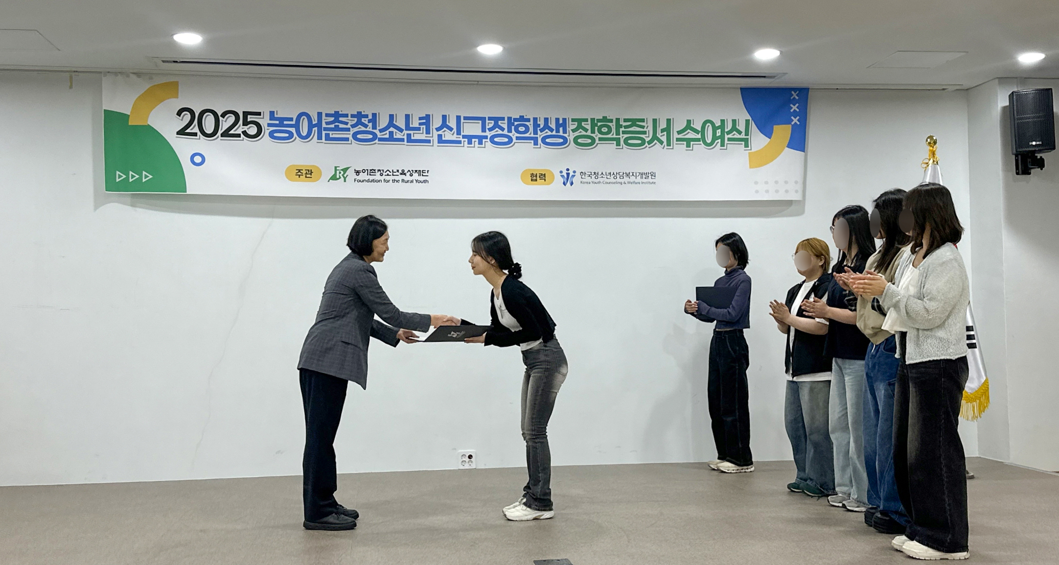 진도군, ‘농어촌청소년 장학생 배출’ 이미지