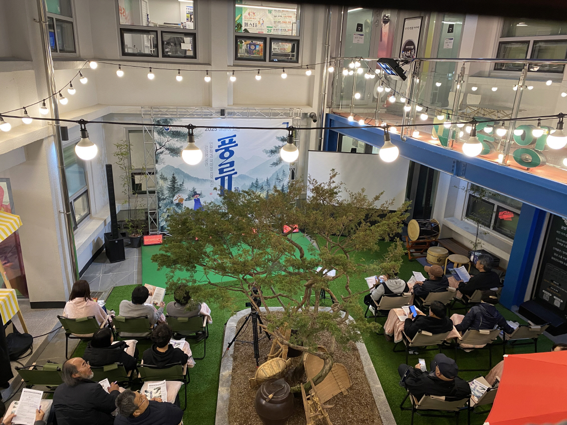 진도군 옥주골 창작소, ‘해설이 있는 풍류 음악회’ 개최 이미지