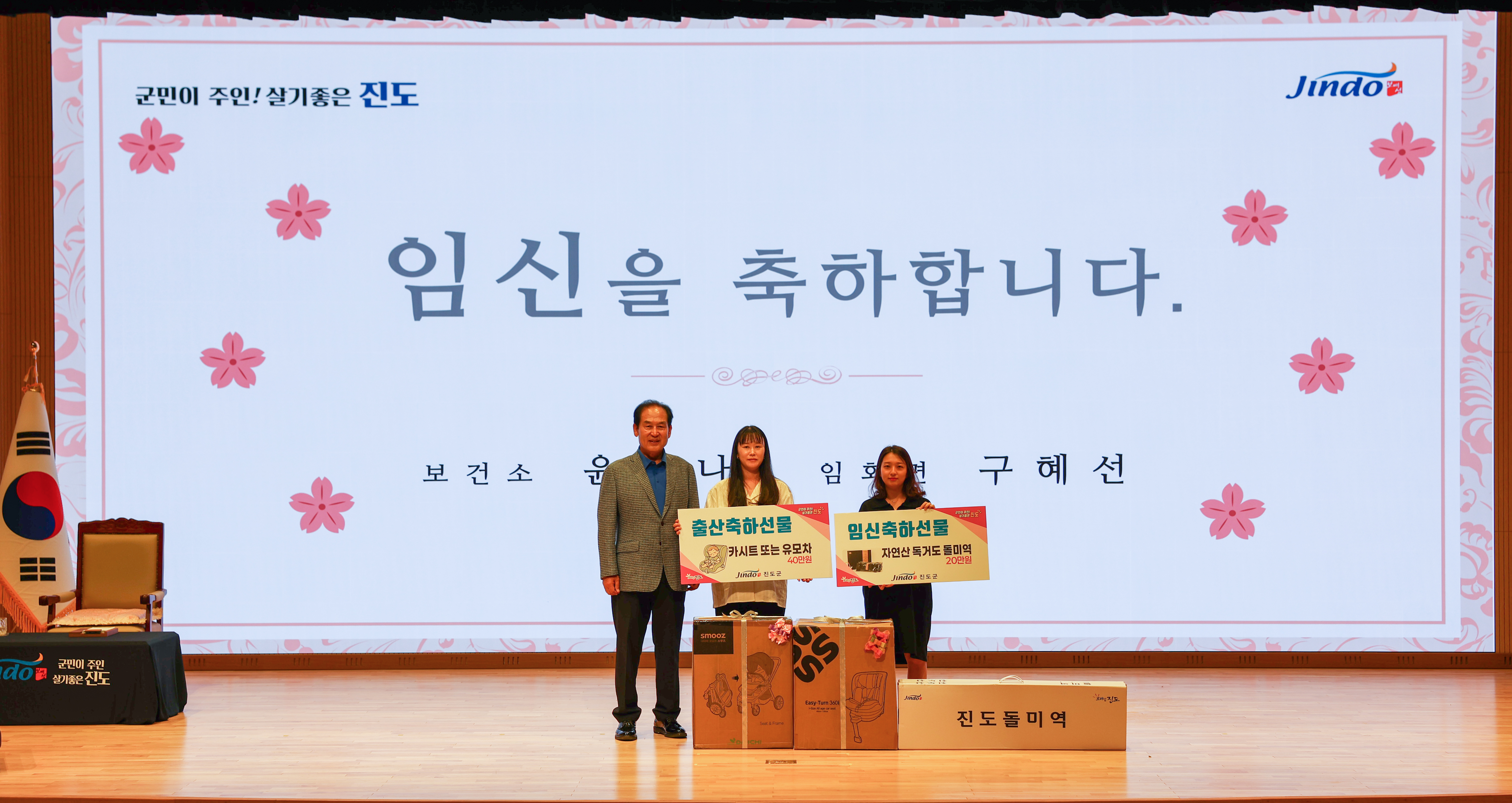 6월중 정례조회 첨부#7