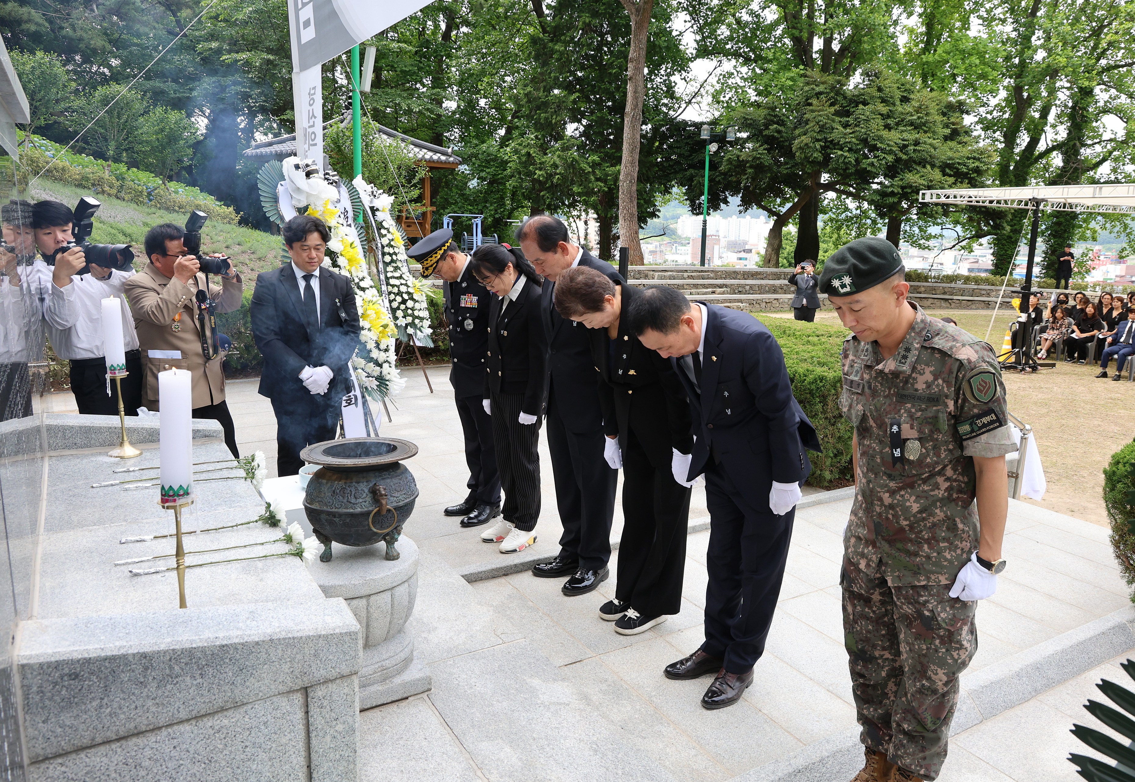 20250606 제70회 현충일 추념식 첨부#1