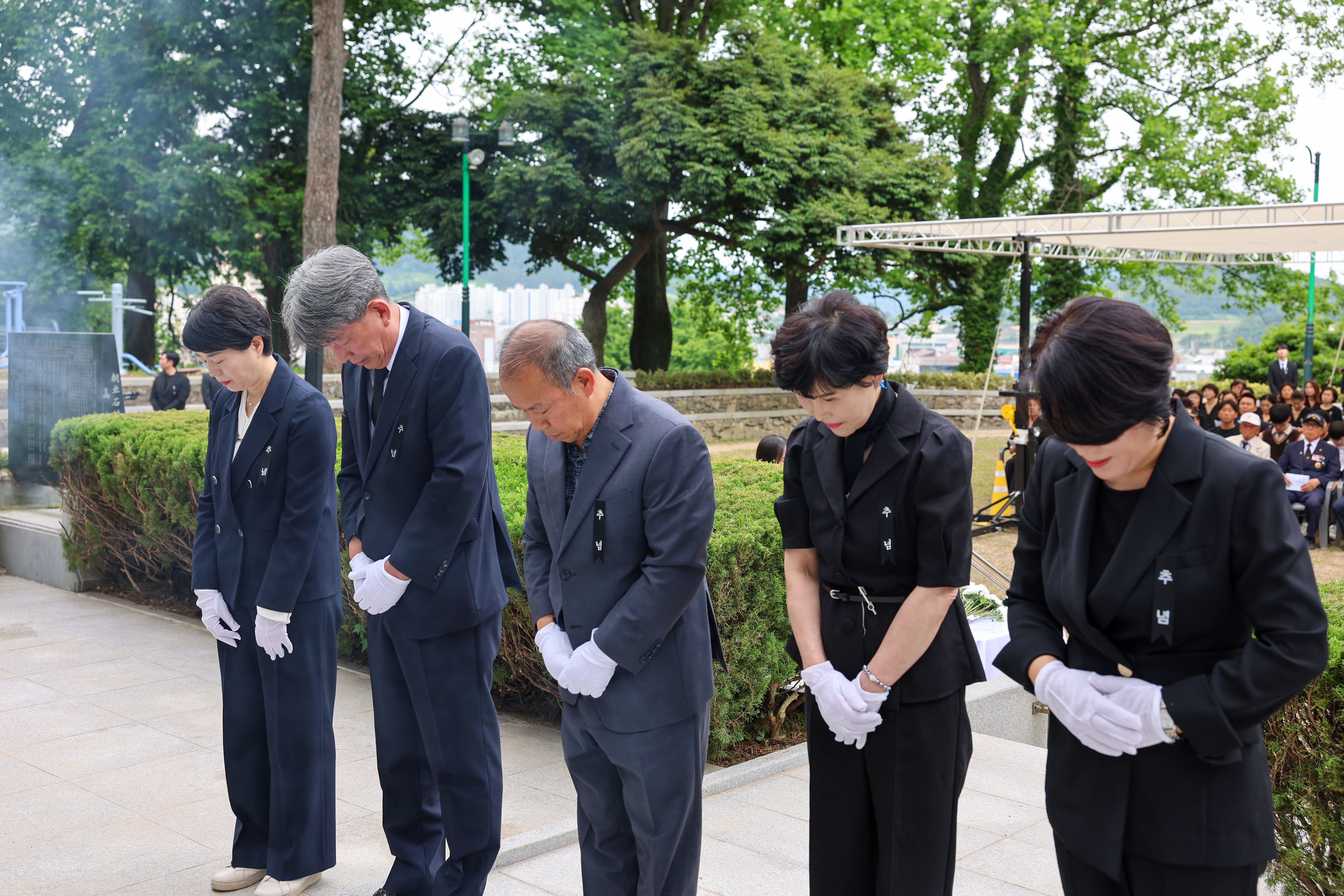 제70회 현충일 추념식 첨부#5