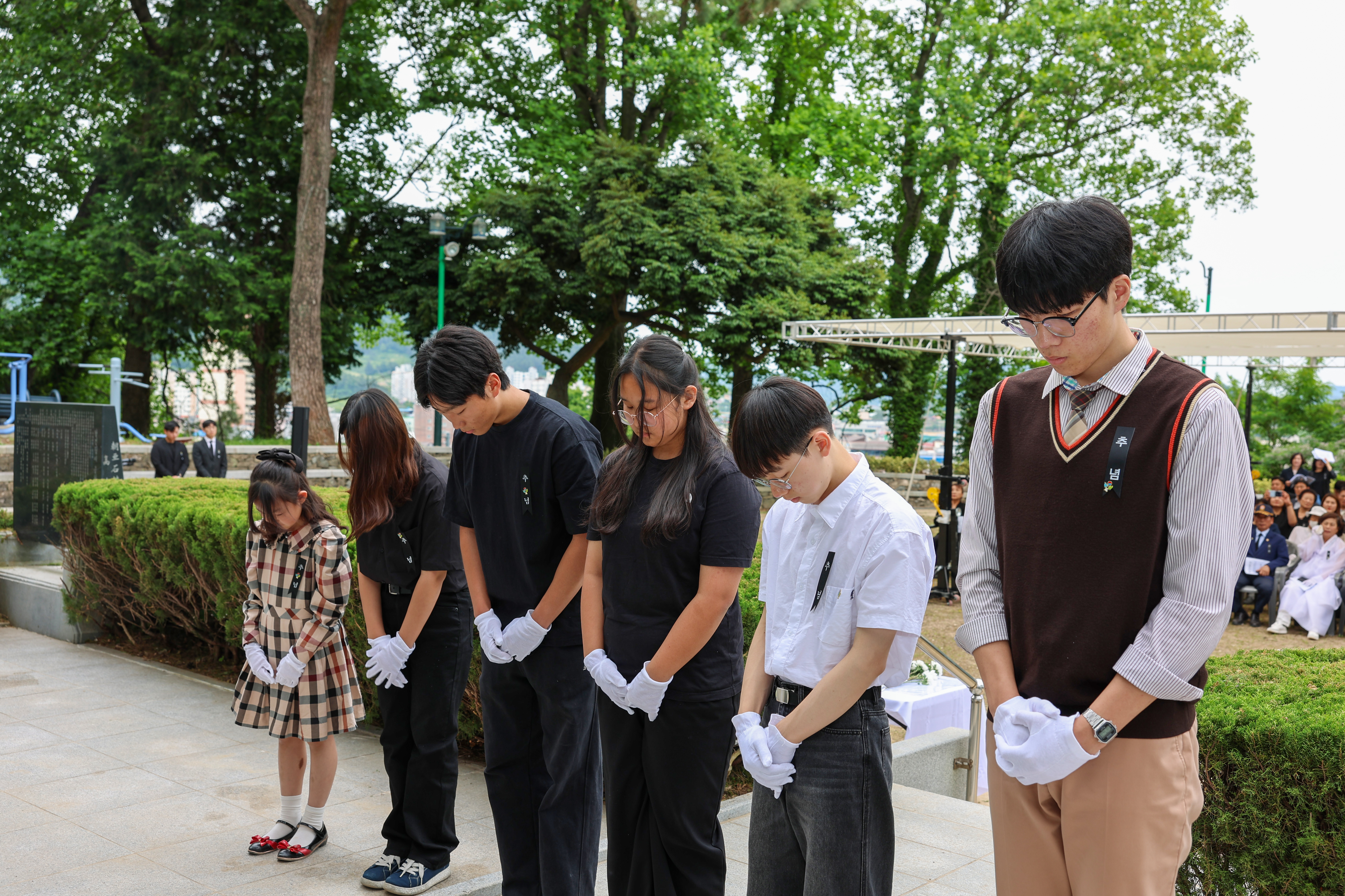 제70회 현충일 추념식 첨부#7