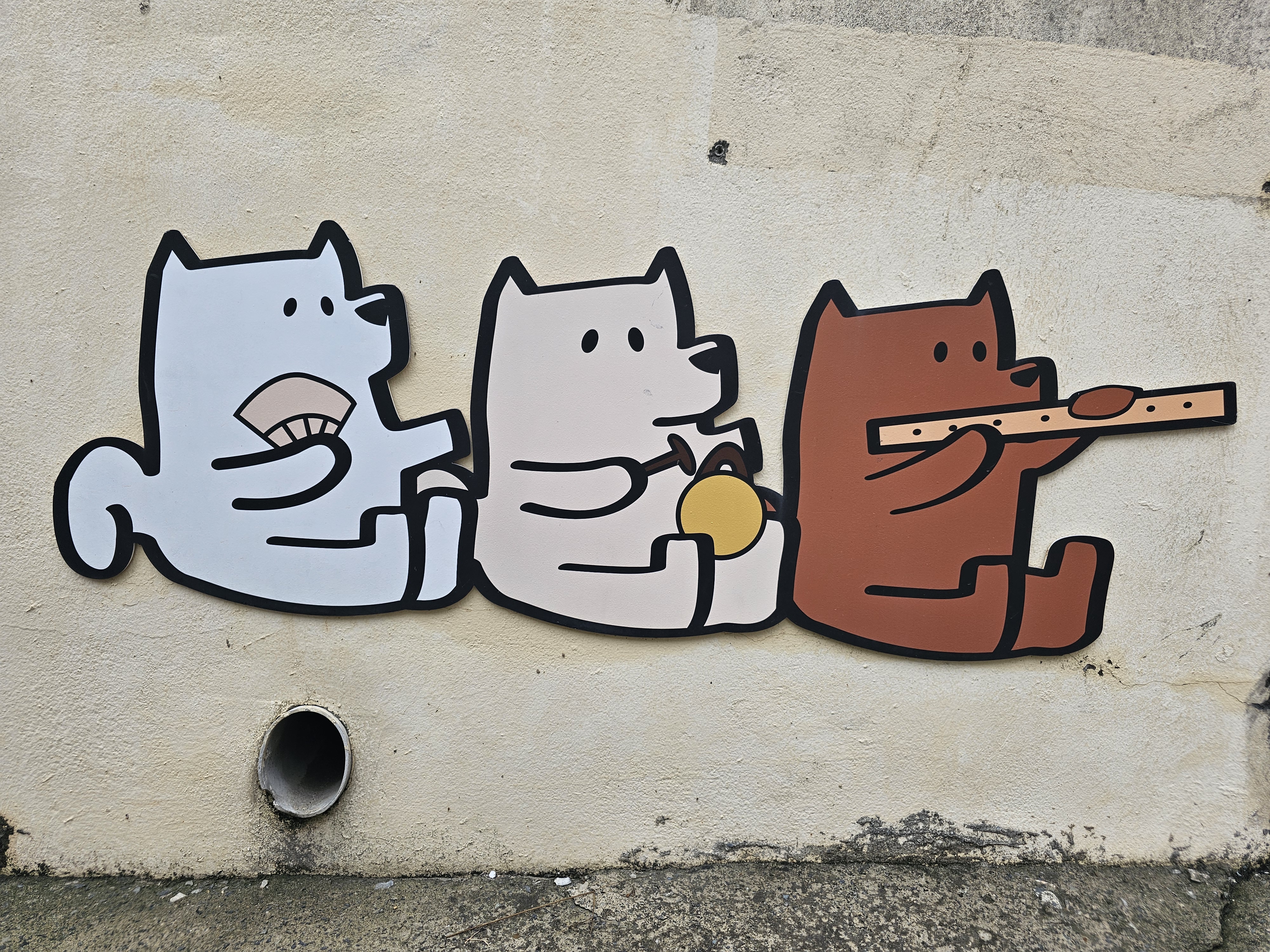 진도미식여행 첨부#1