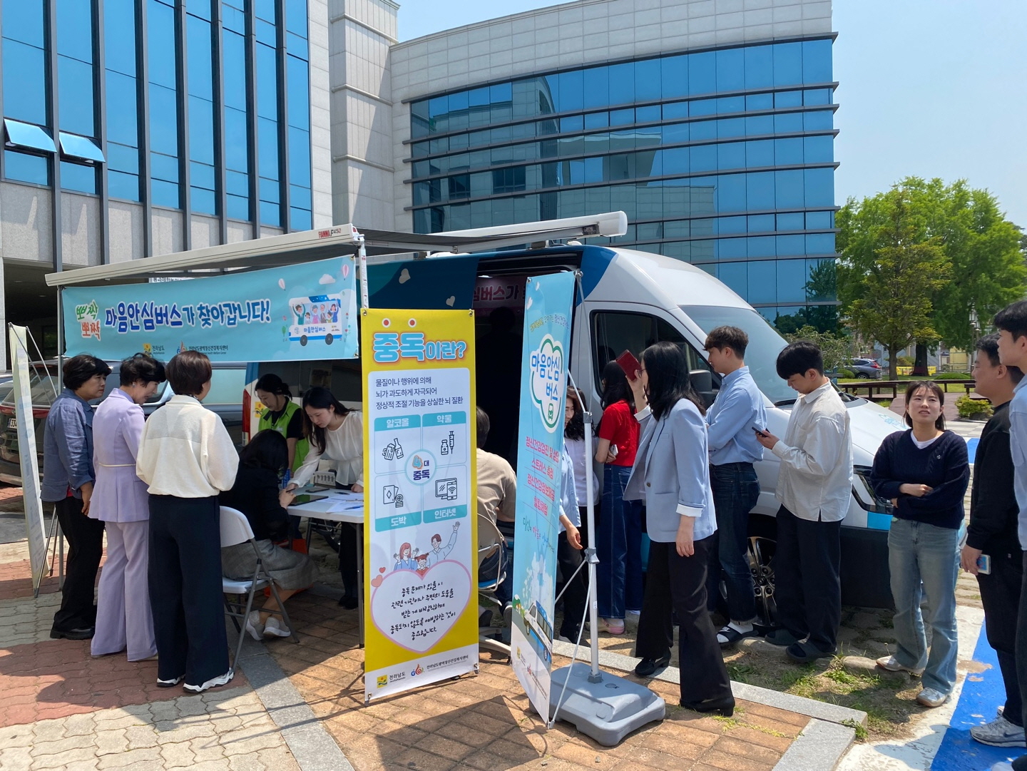 진도군보건소, ‘찾아가는 마음안심버스’ 운영 성공적 마무리 이미지