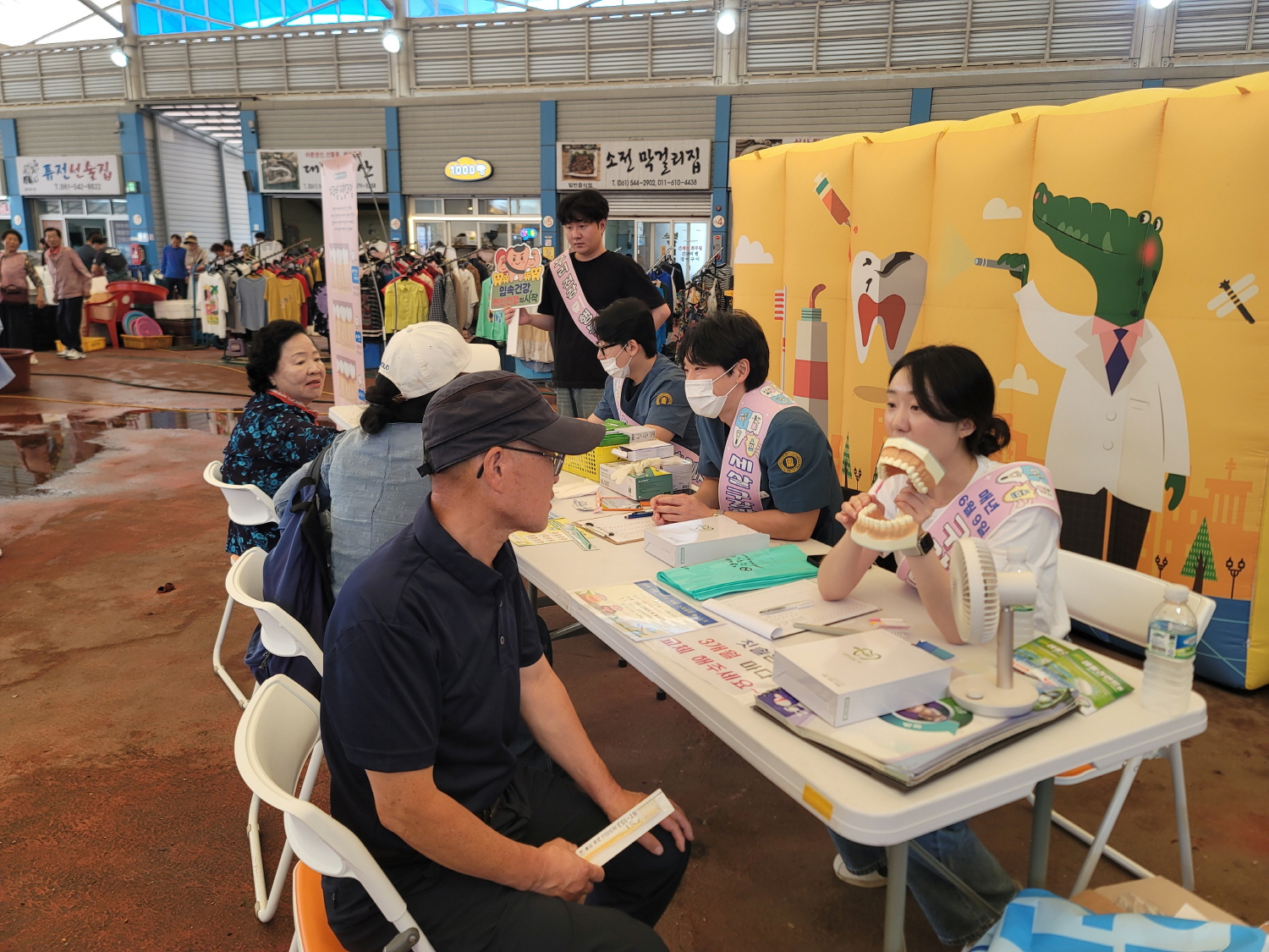 진도군, 제80회 구강보건의 날 기념 ‘구강건강 캠페인’ 전개 이미지
