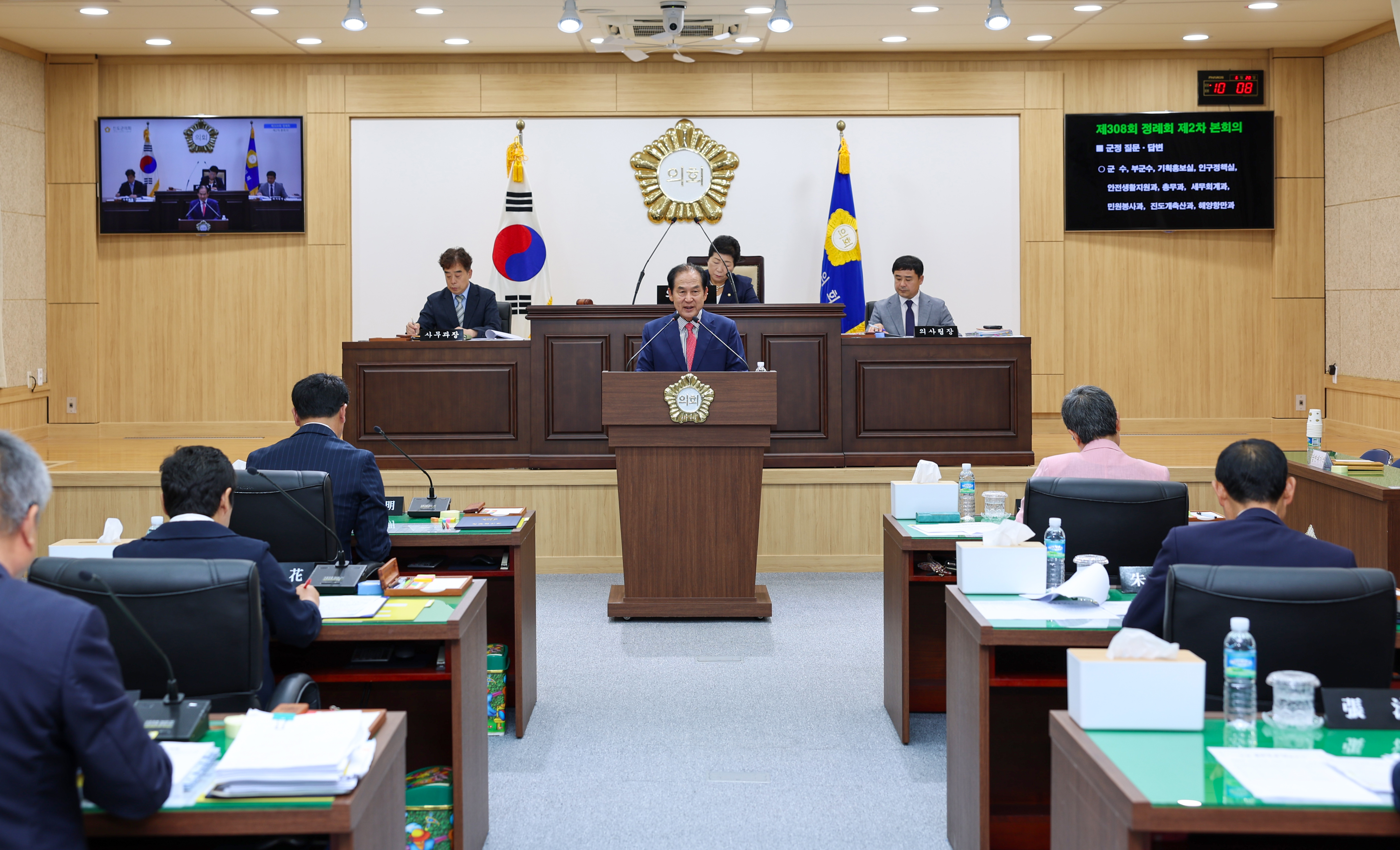 진도군의회 정례회 군정 질문답변 이미지