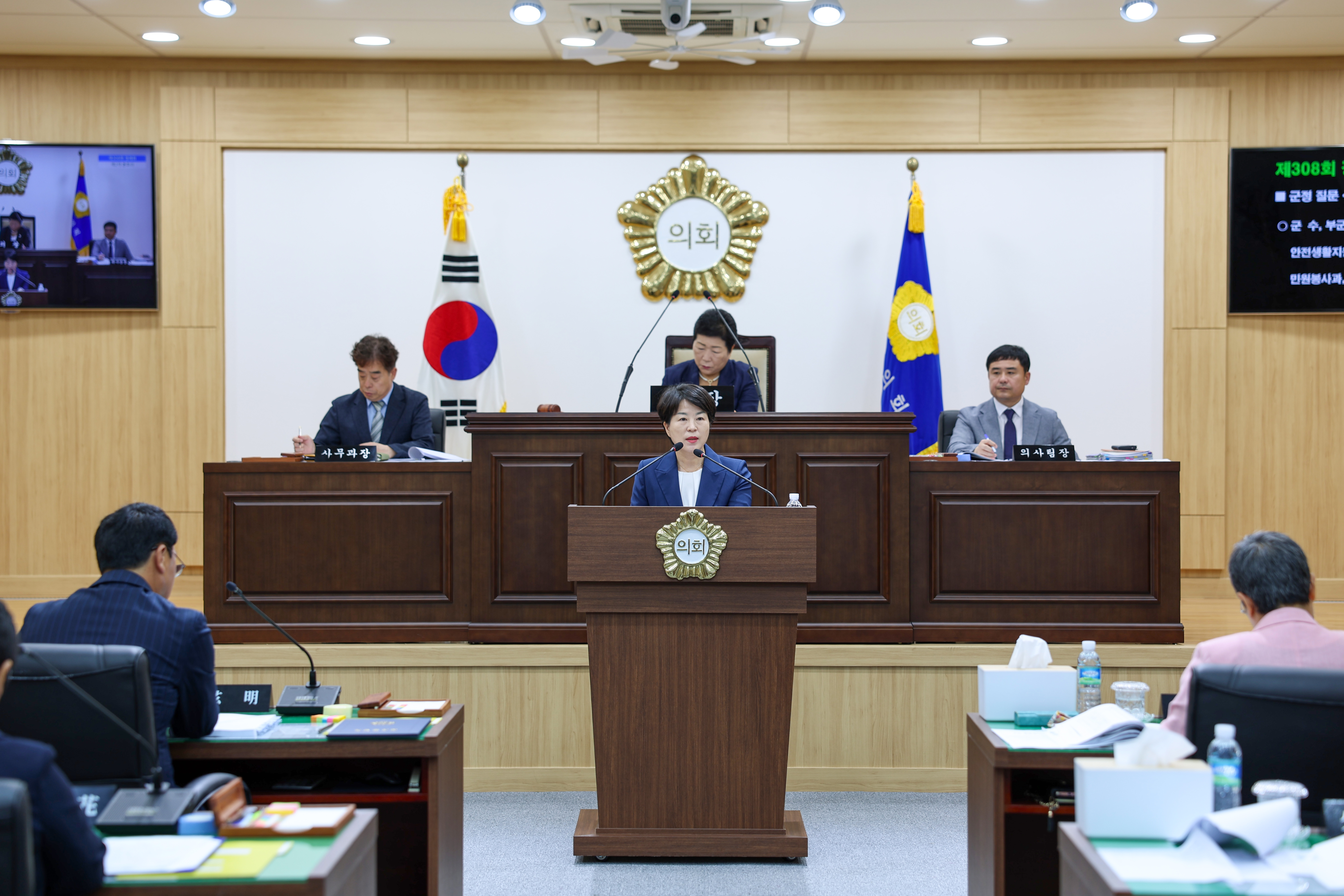 진도군의회 정례회 군정 질문답변 첨부#5