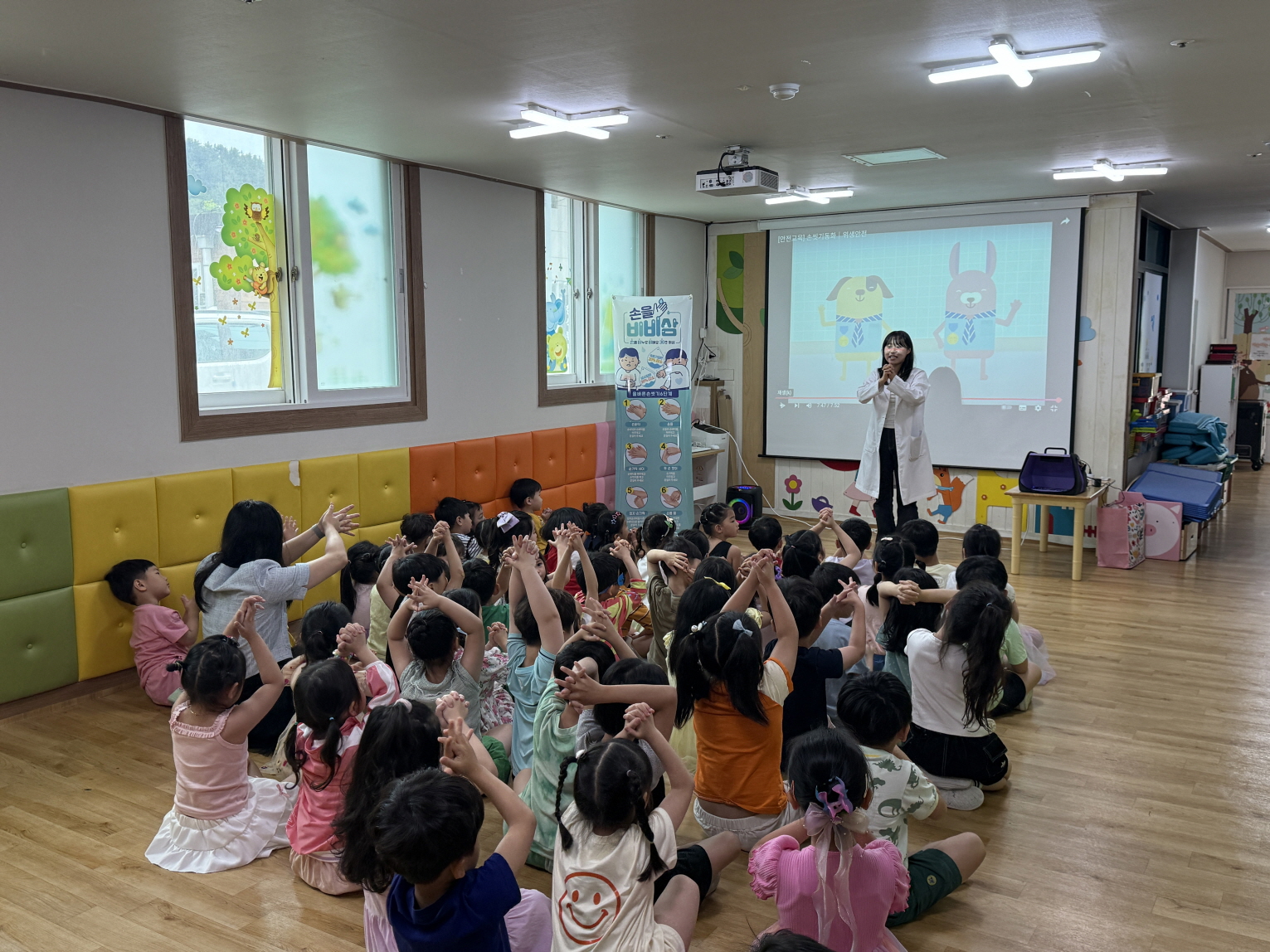 진도군, ‘찾아가는 영유아 감 염 병 예방 및 손 씻기 교육’ 이미지