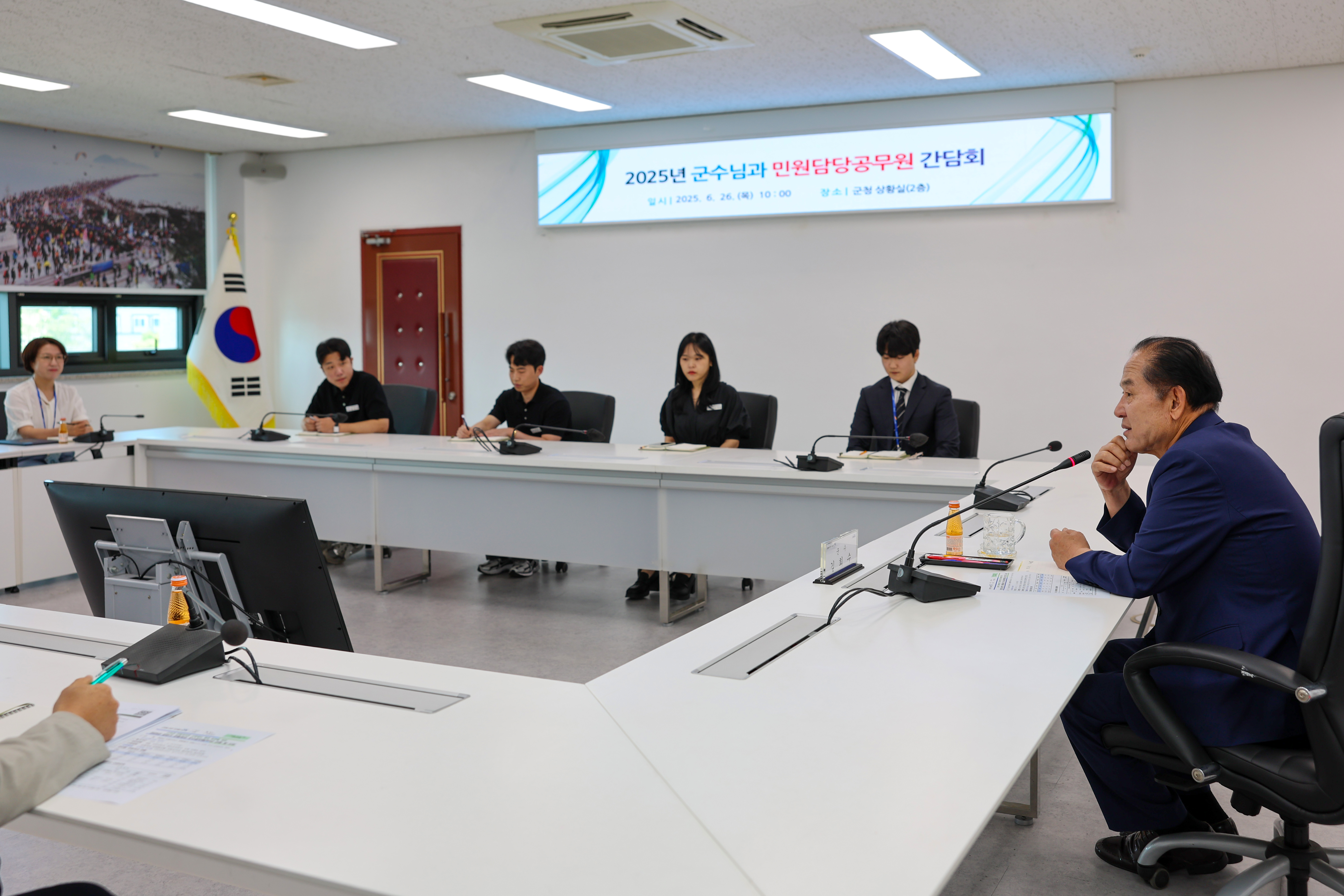 상반기 민원처리 우수공무원 시상식 첨부#3